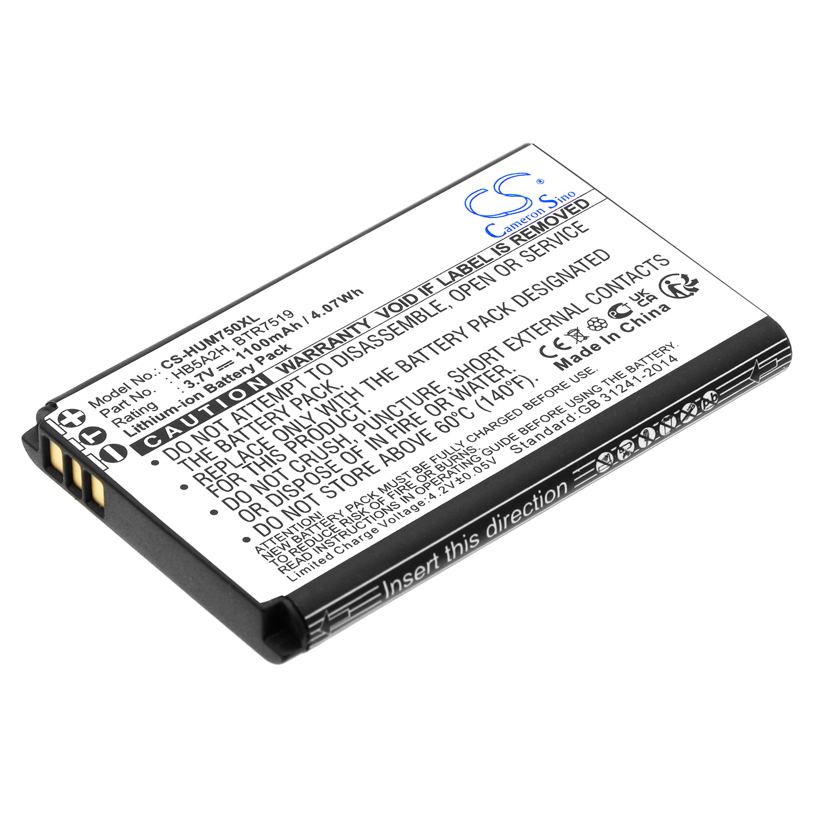 CRICKET CROSSWAVE Replacement Battery 3.7V 1100mAh