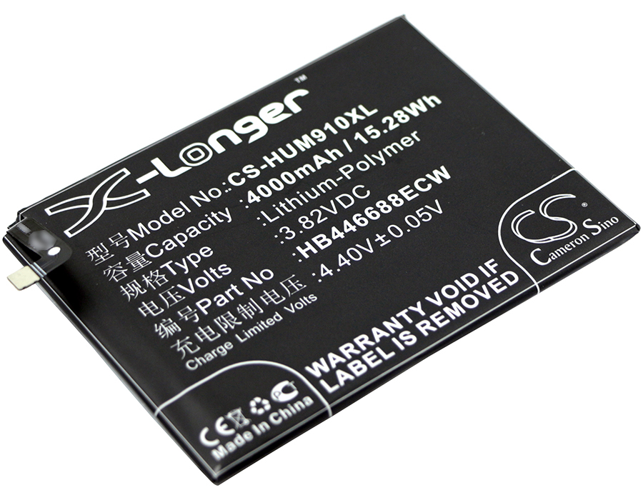 Huawei Ascend Mate 9 Pro Replacement Battery 3.82V 4000mAh