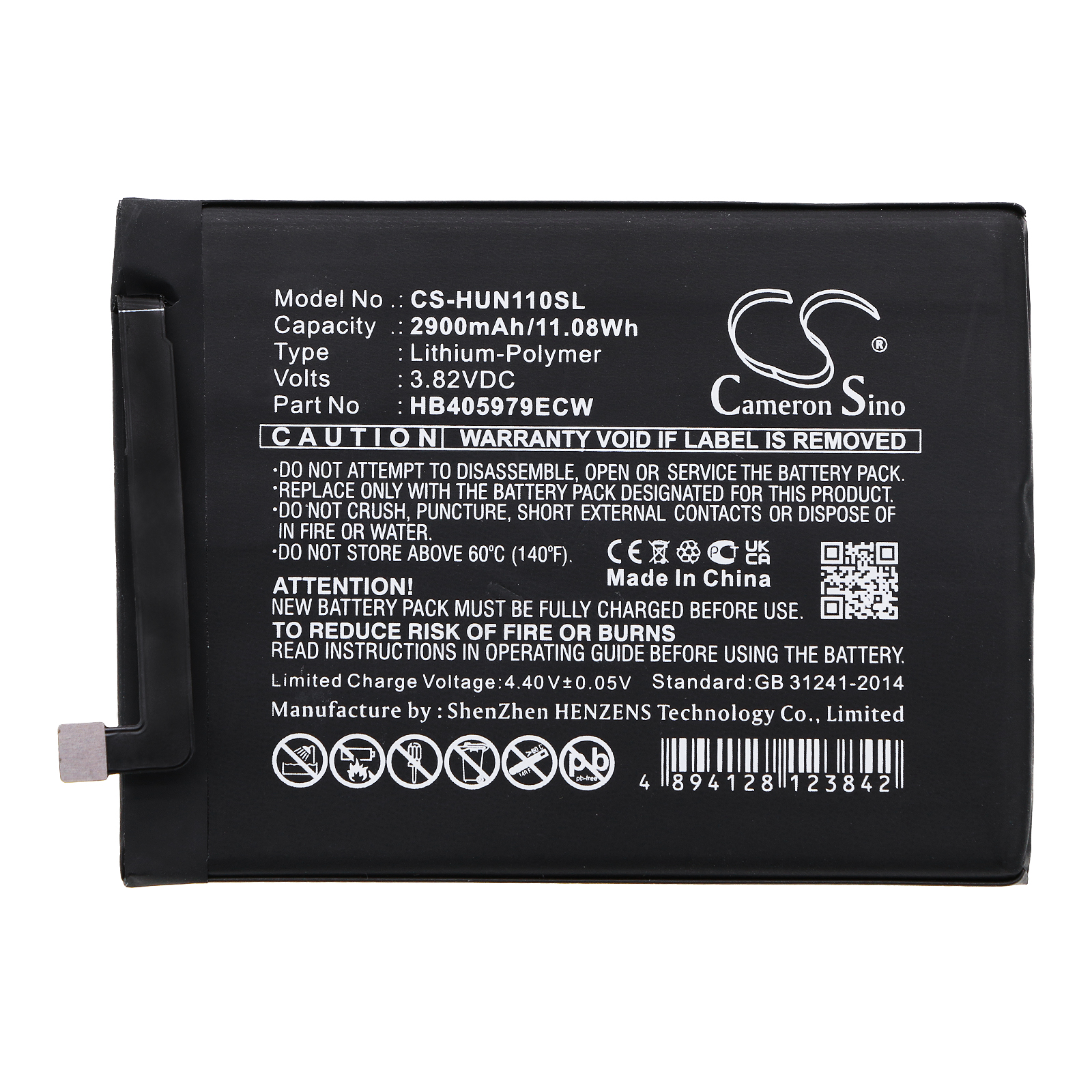 HB405979ECW Huawei Replacement Battery 3.82V 2900mAh