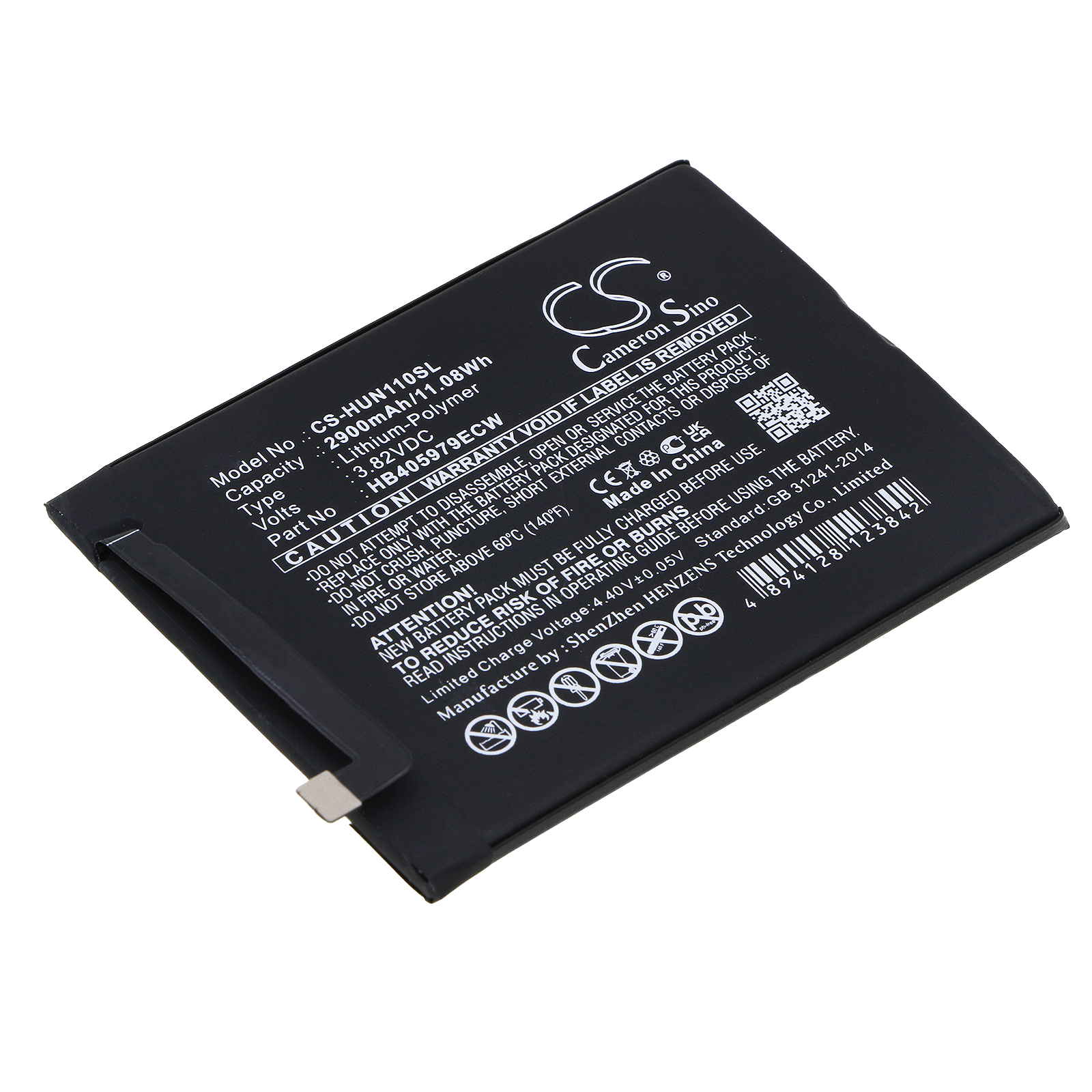 CS-HUN110SL-1.jpg