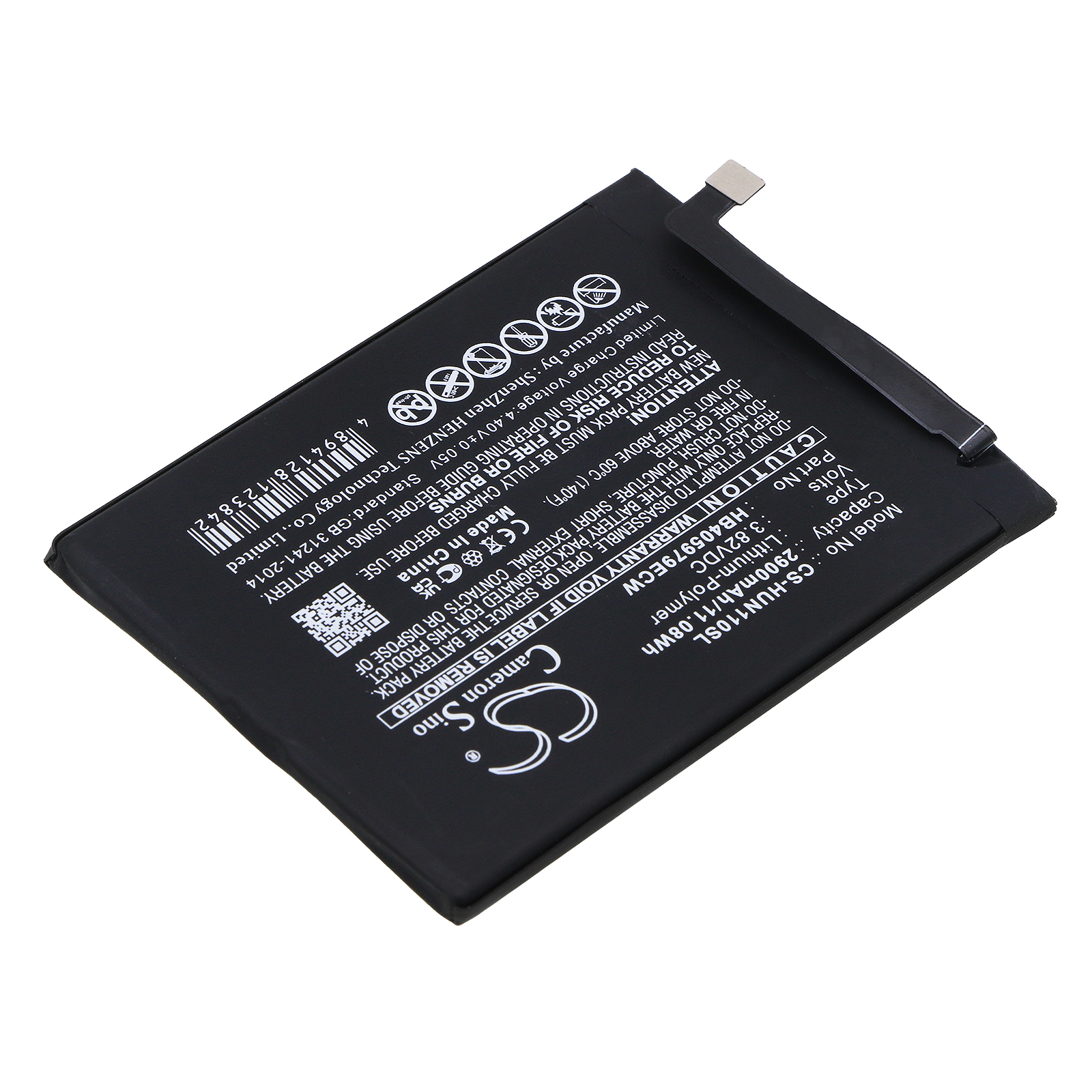 CS-HUN110SL-2.jpg