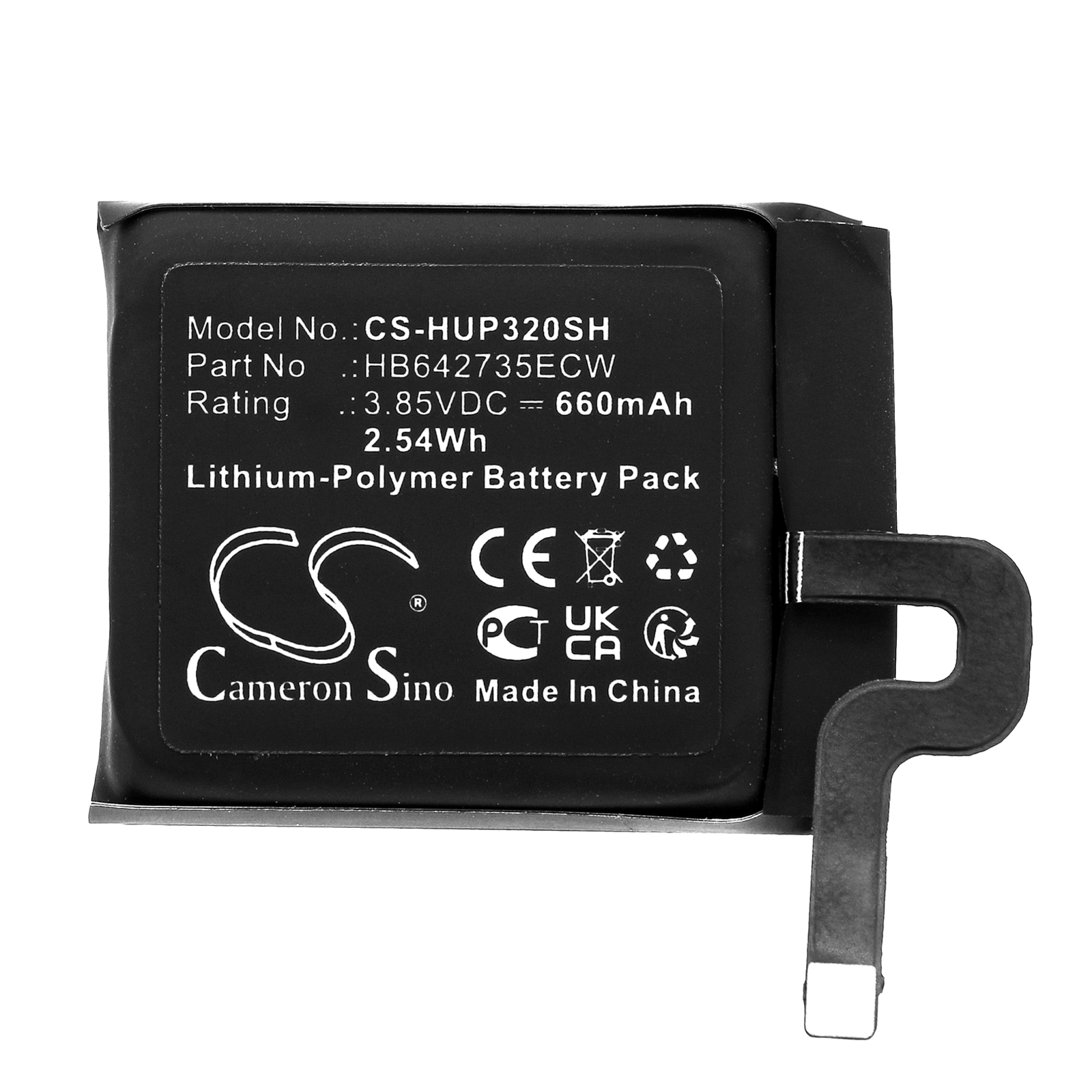 CS-HUP320SH-3.jpg