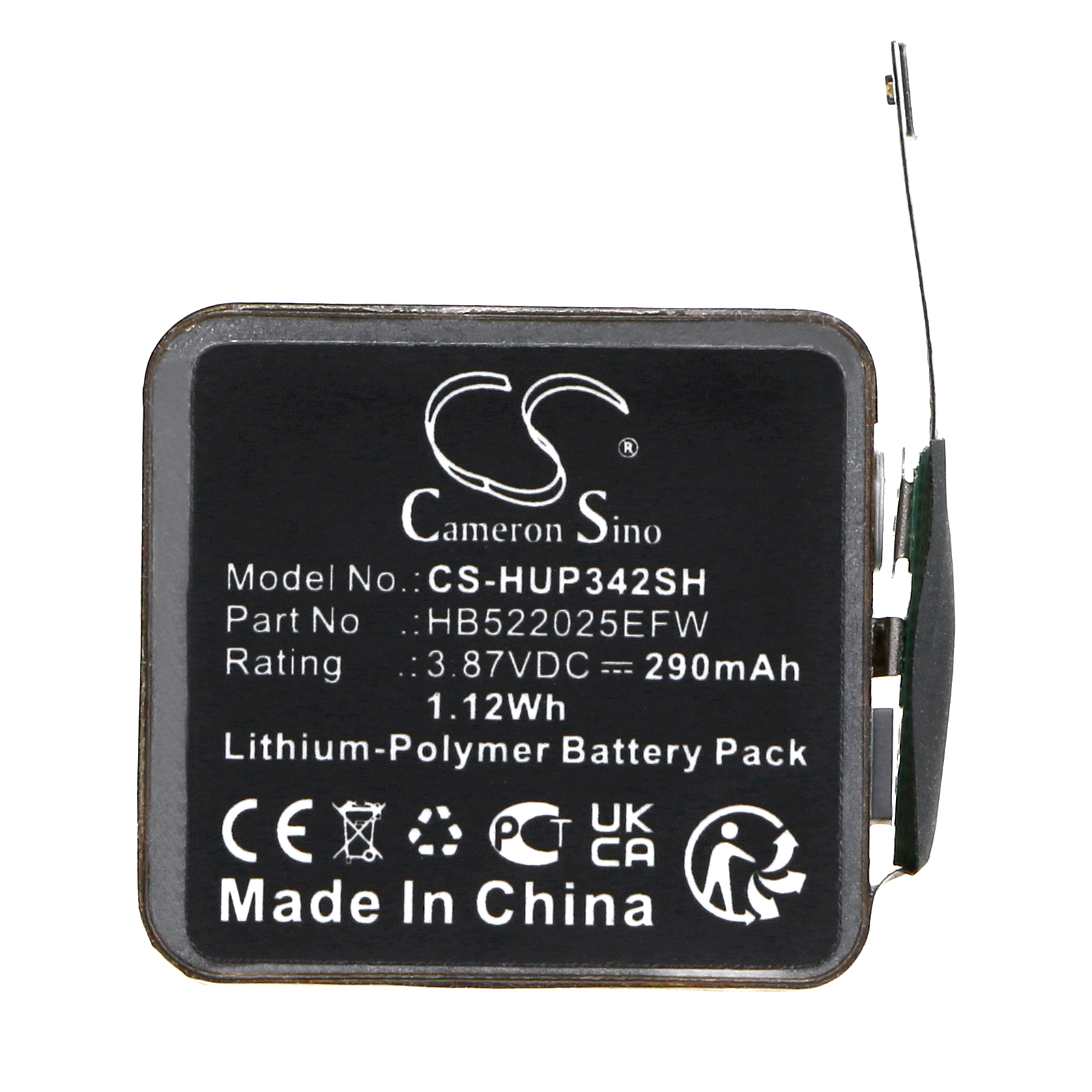CS-HUP342SH-3.jpg