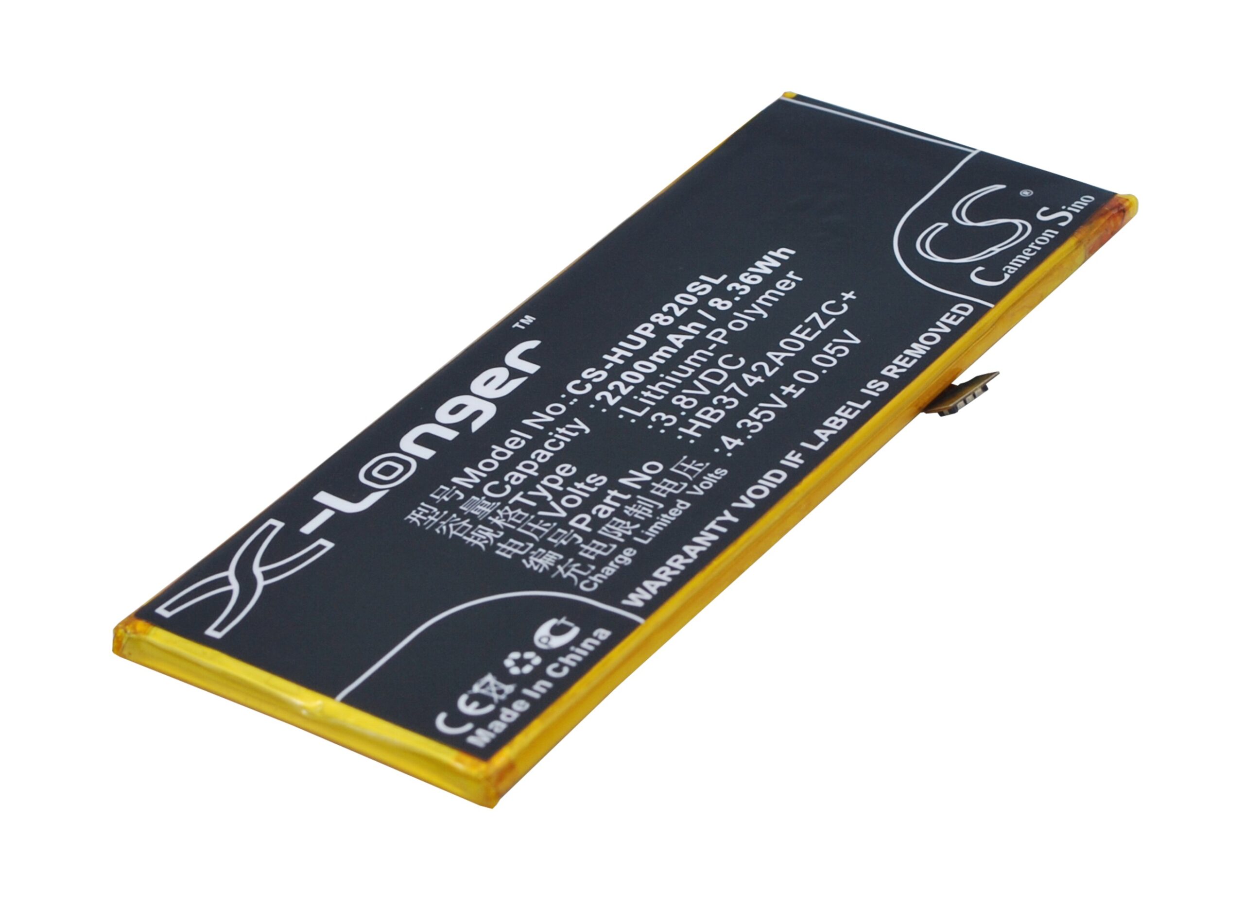 HB3742A0EZC Huawei Replacement Battery 3.8V 2200mAh
