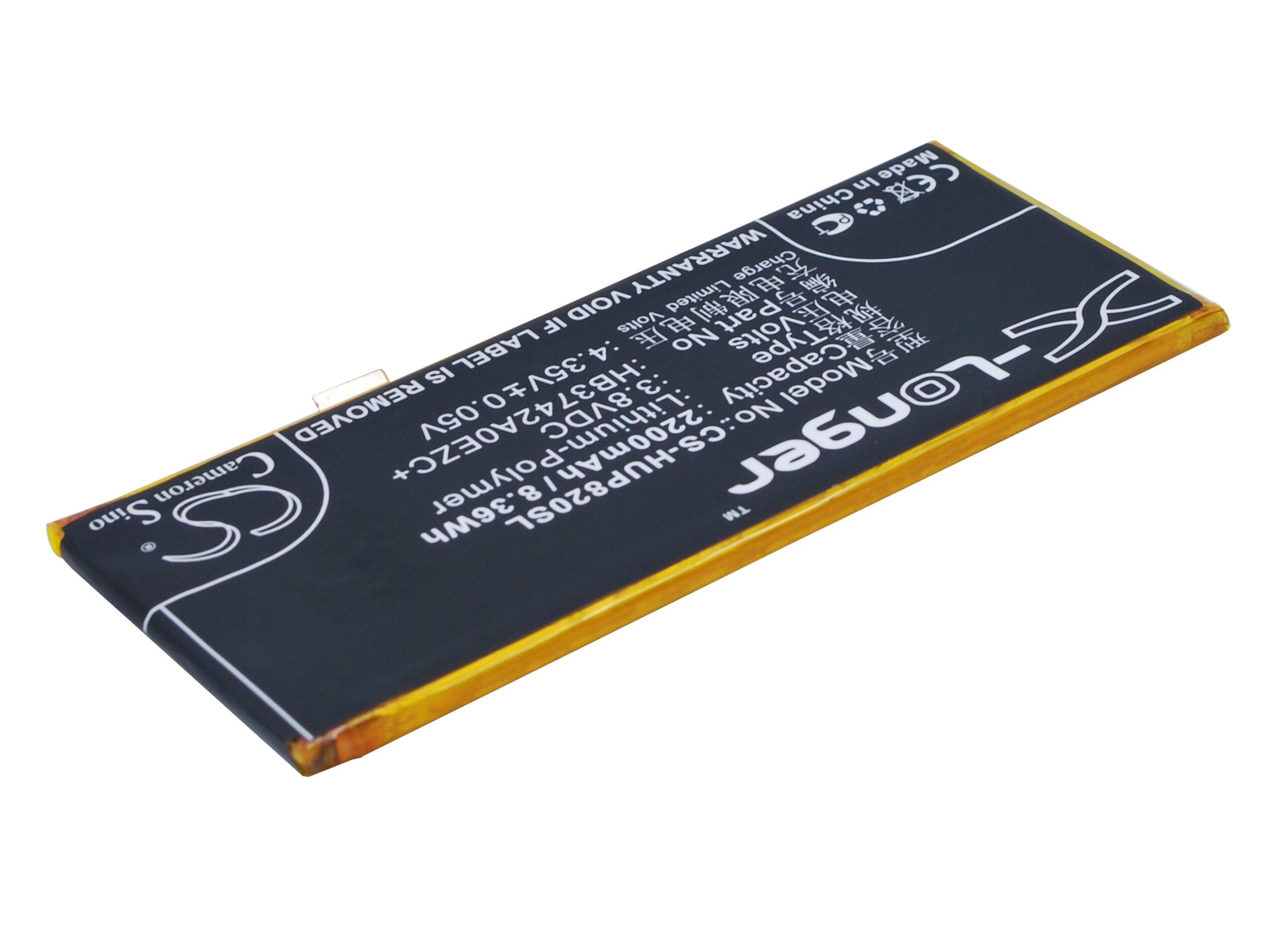 CS-HUP820SL-2.jpg