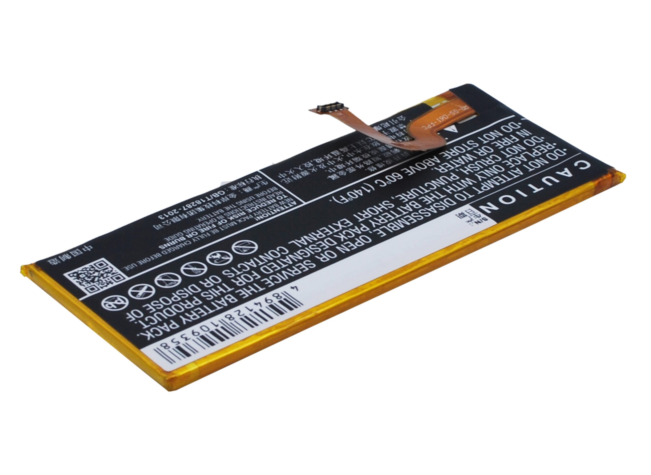 CS-HUP820SL-4.jpg