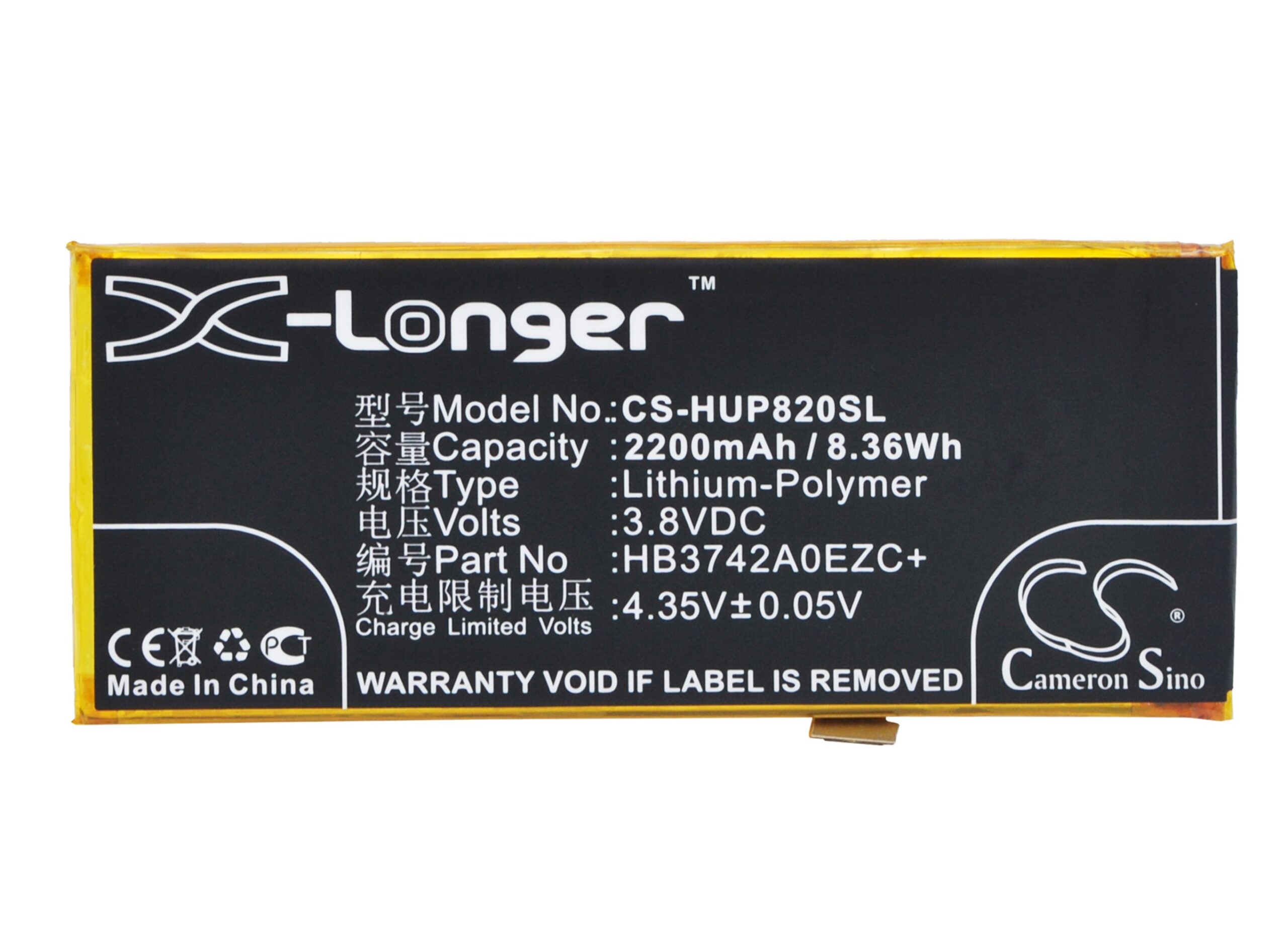 CS-HUP820SL-5.jpg