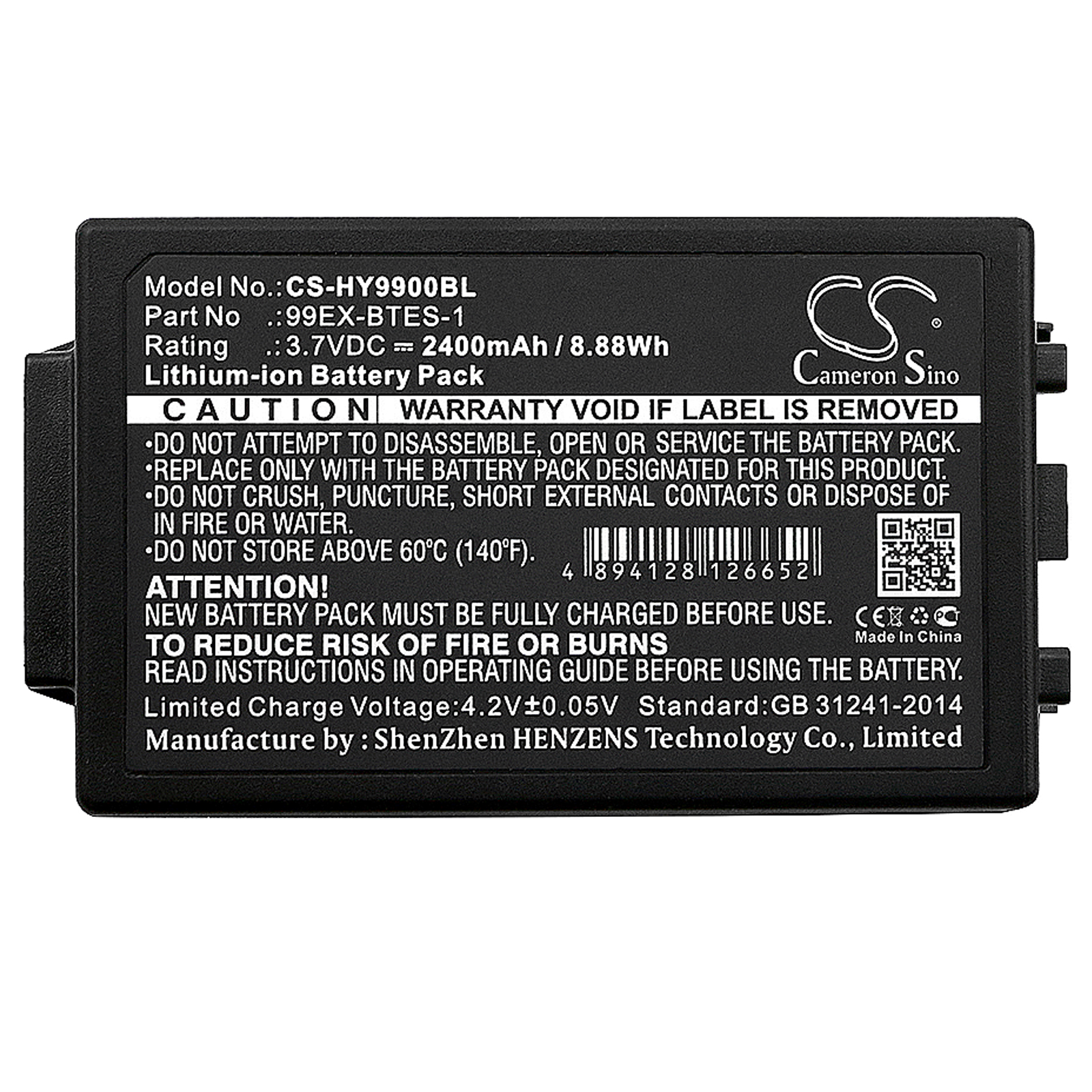 CS-HY9900BL-5.jpg