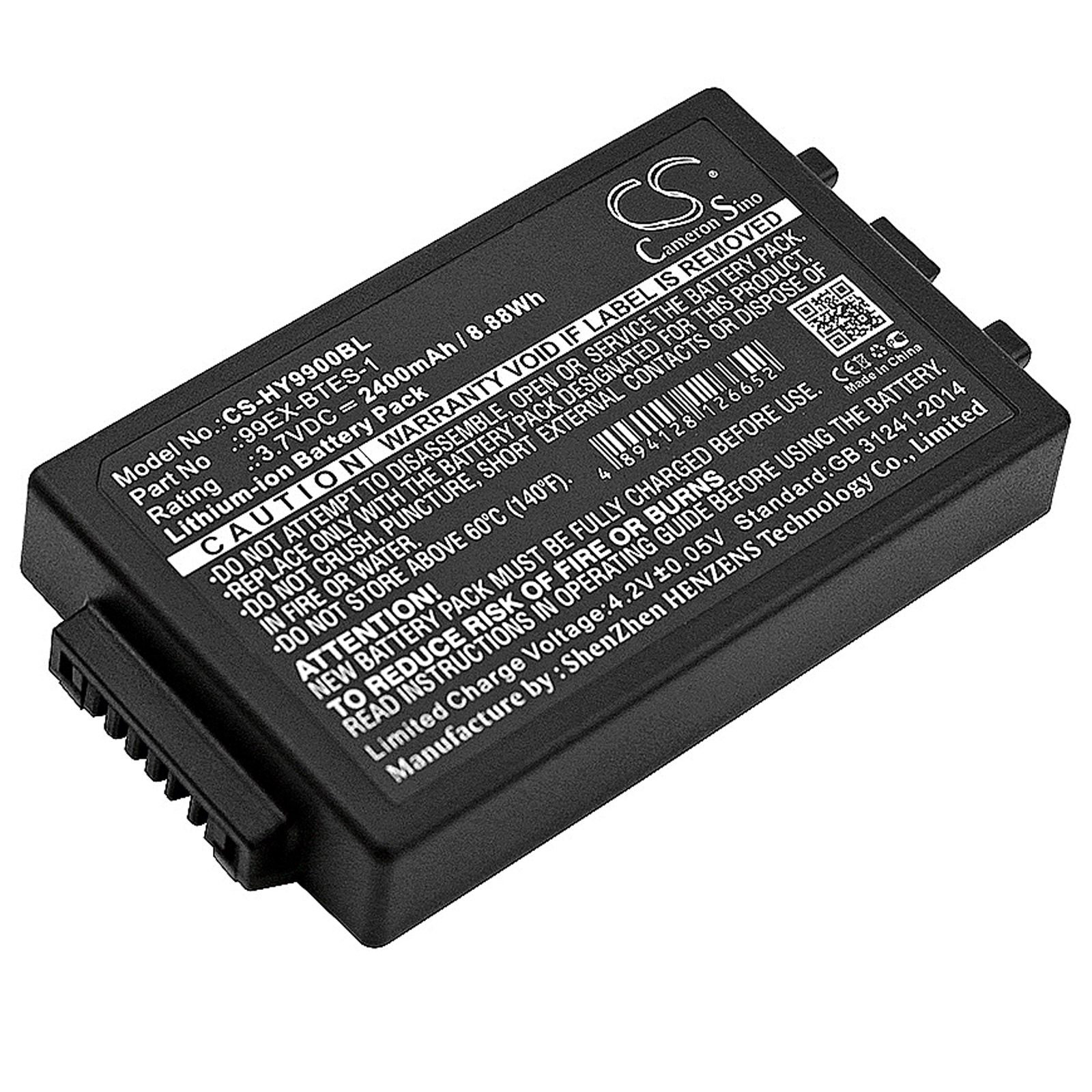 CS-HY9900BL-1.jpg