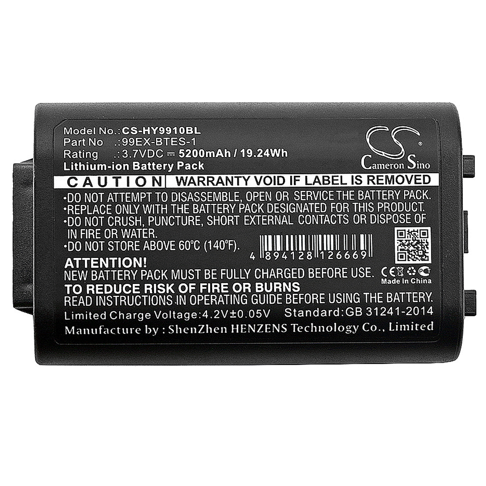 CS-HY9910BL-5.jpg