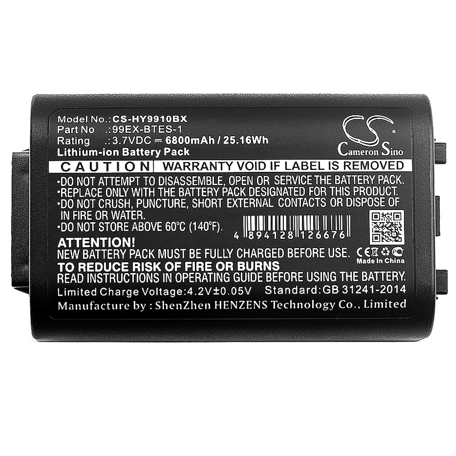 CS-HY9910BX-5.jpg