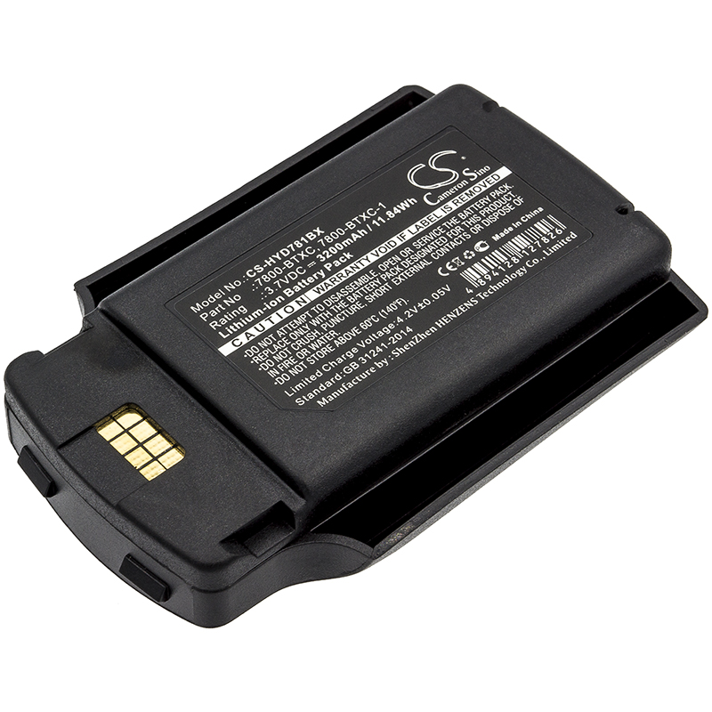 Dolphin 7600 Honeywell Dolphin 7600 Replacement Battery 3.7V 3200mAh