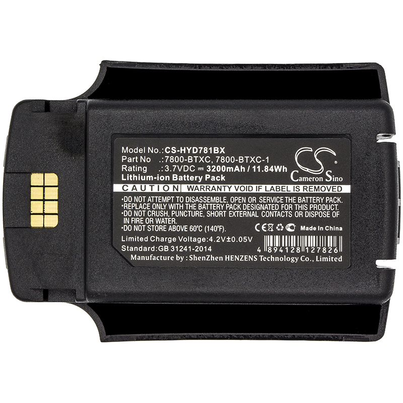 CS-HYD781BX-3.jpg