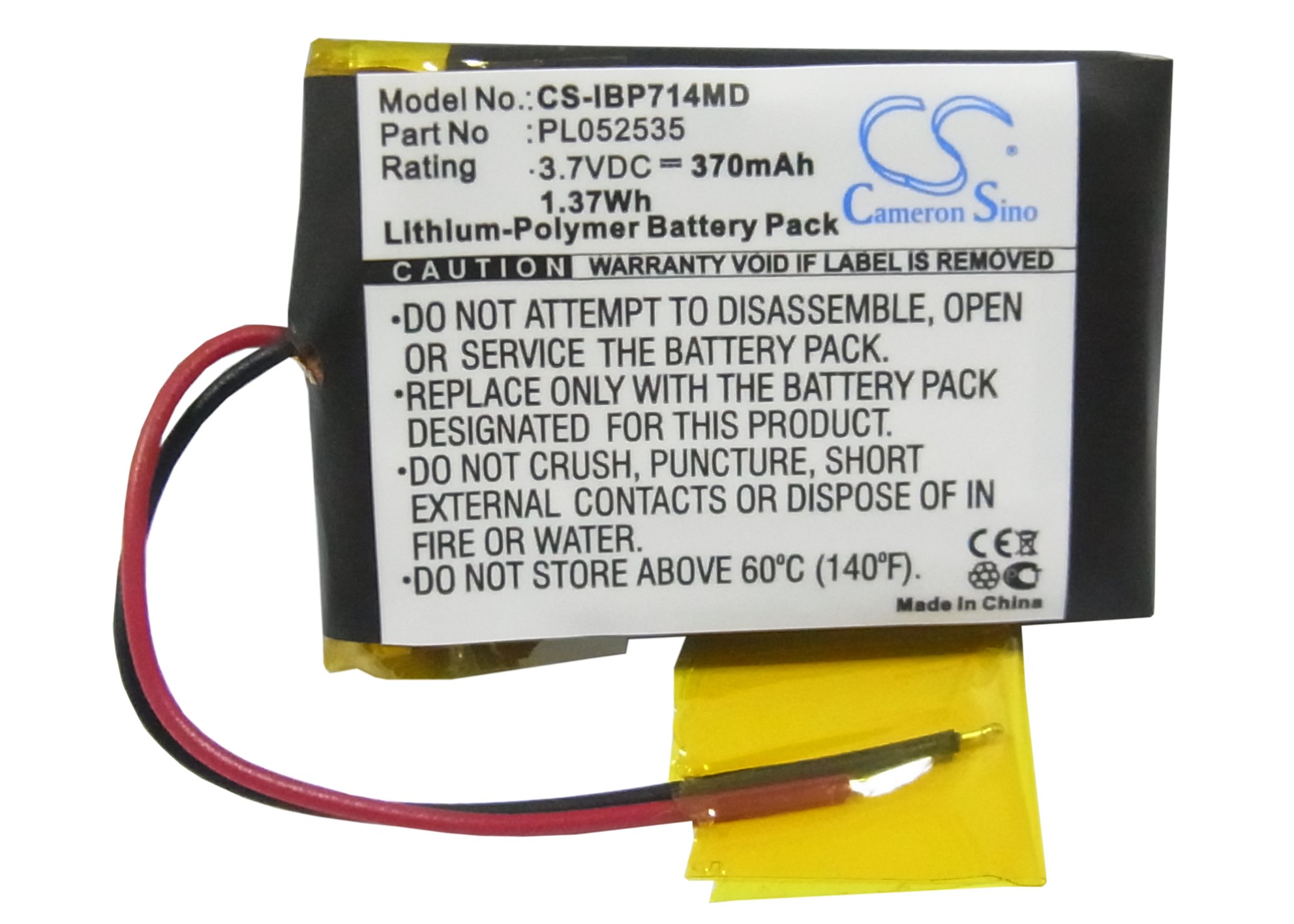 CS-IBP714MD-5.jpg