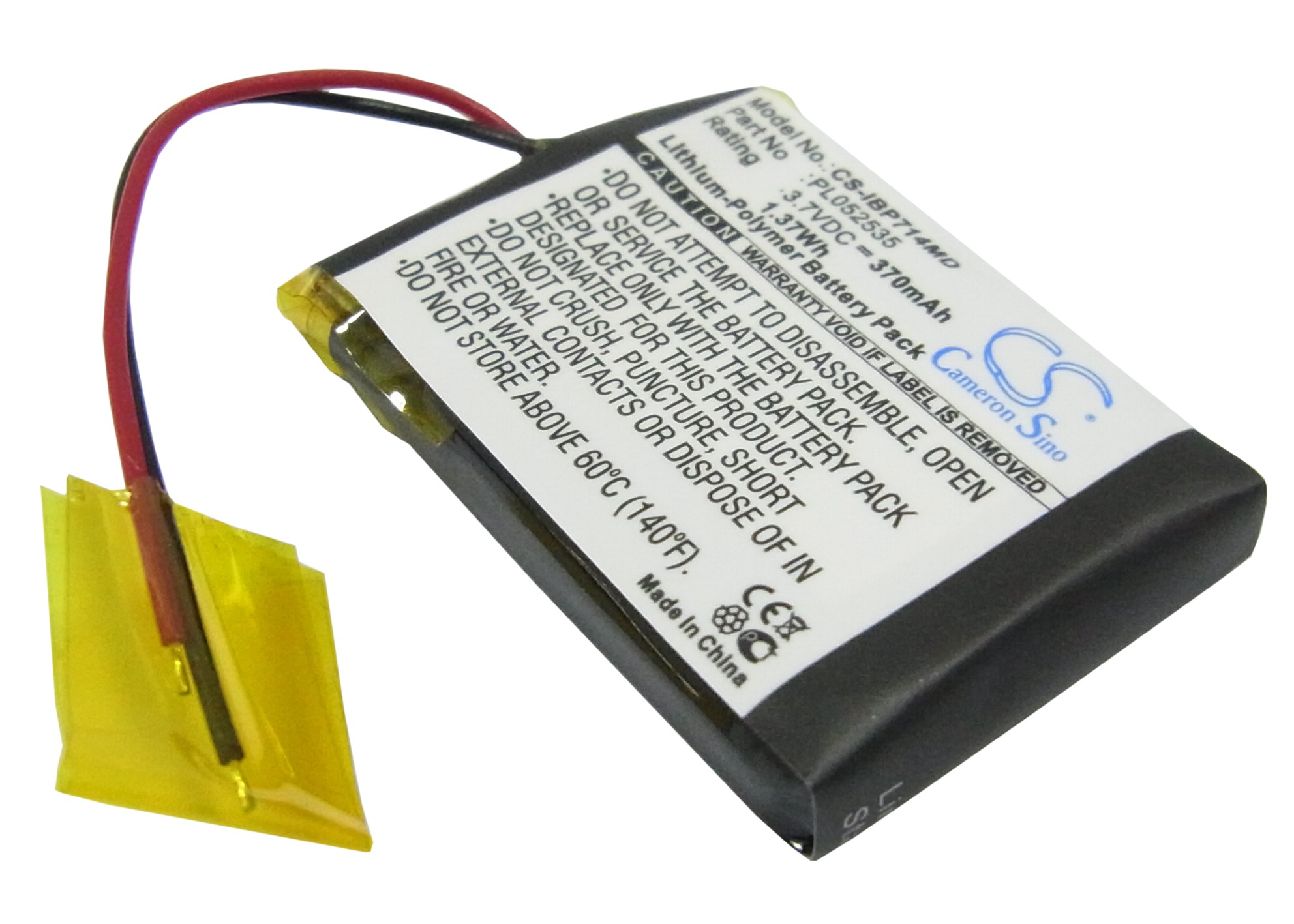 CS-IBP714MD-1.jpg