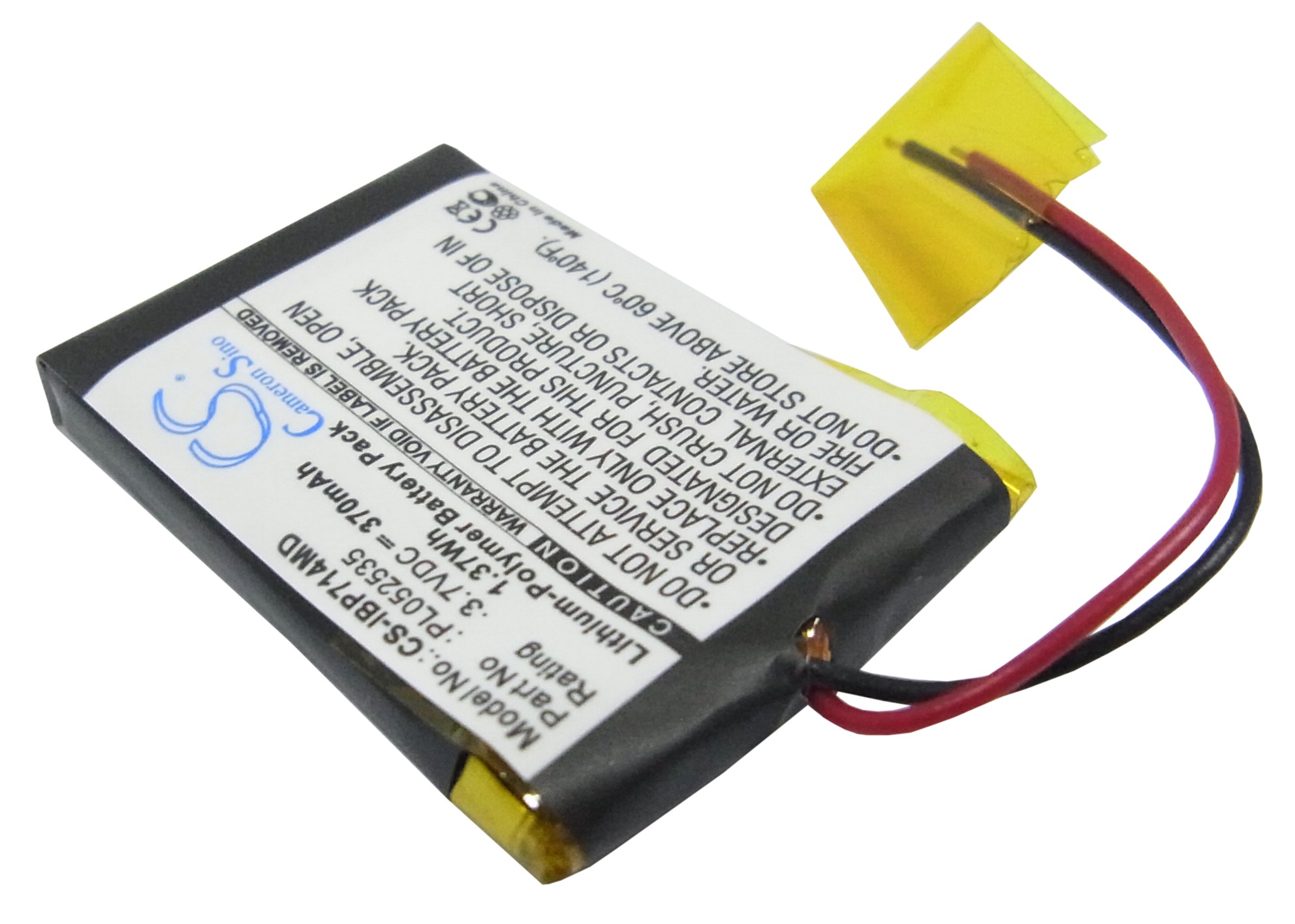 CS-IBP714MD-2.jpg