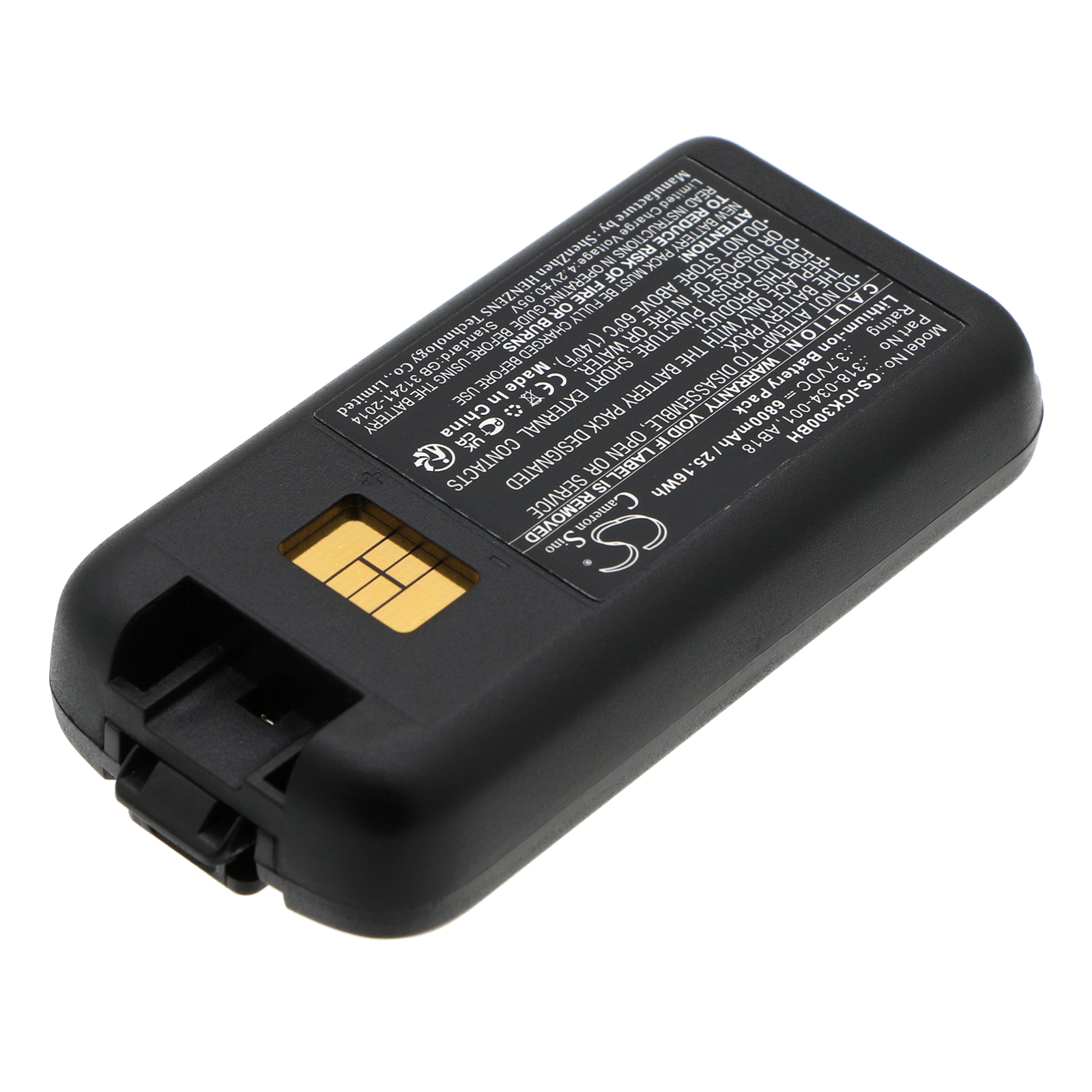 CS-ICK300BH-2.jpg