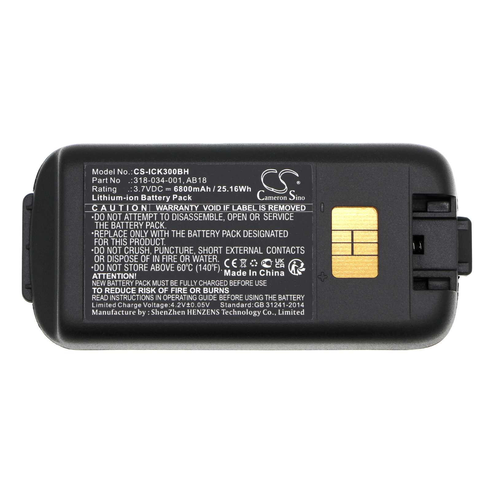 CS-ICK300BH-5.jpg