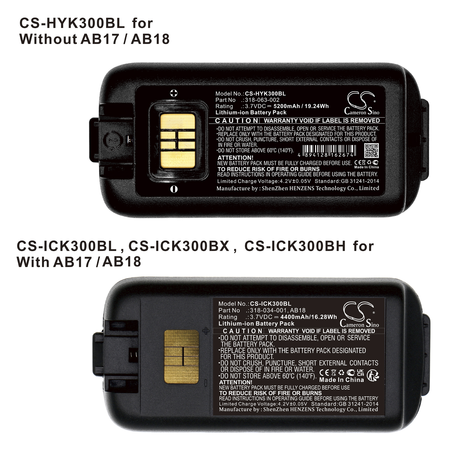 CS-ICK300BH-6.jpg