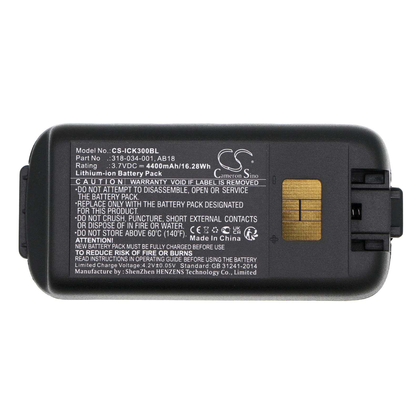 318-033-001 Intermec Replacement Battery 3.7V 4400mAh