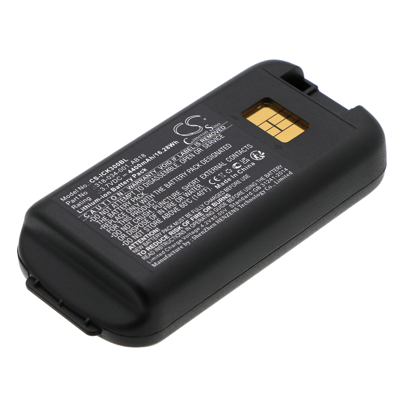 CS-ICK300BL-1.jpg