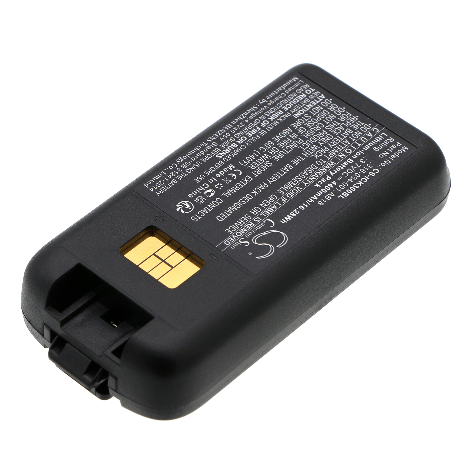 CS-ICK300BL-2.jpg
