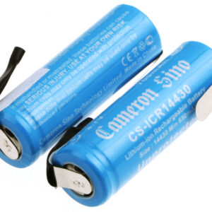 650 mAh for