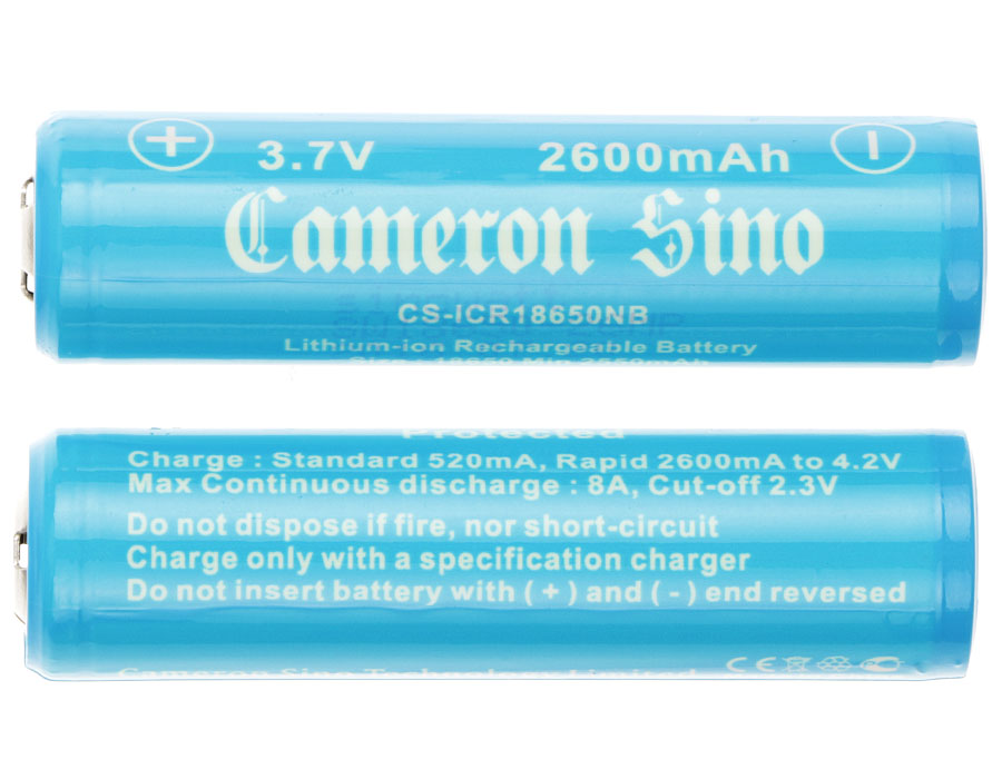 2600 mAh for
