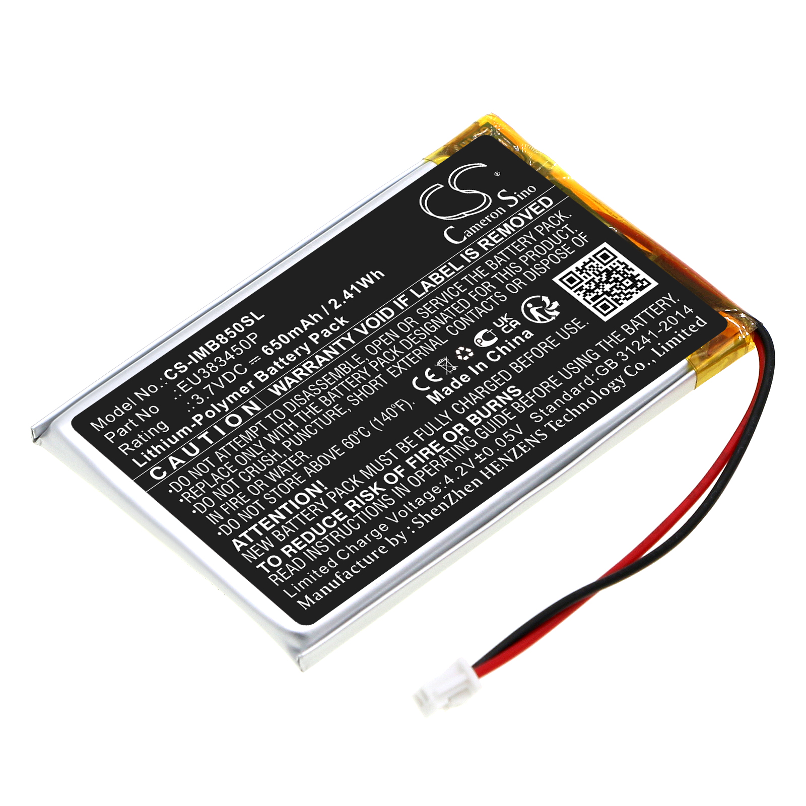 Ingenico MOBY 8500 MOBY8500 EU383450P Replacement Battery 650mAh