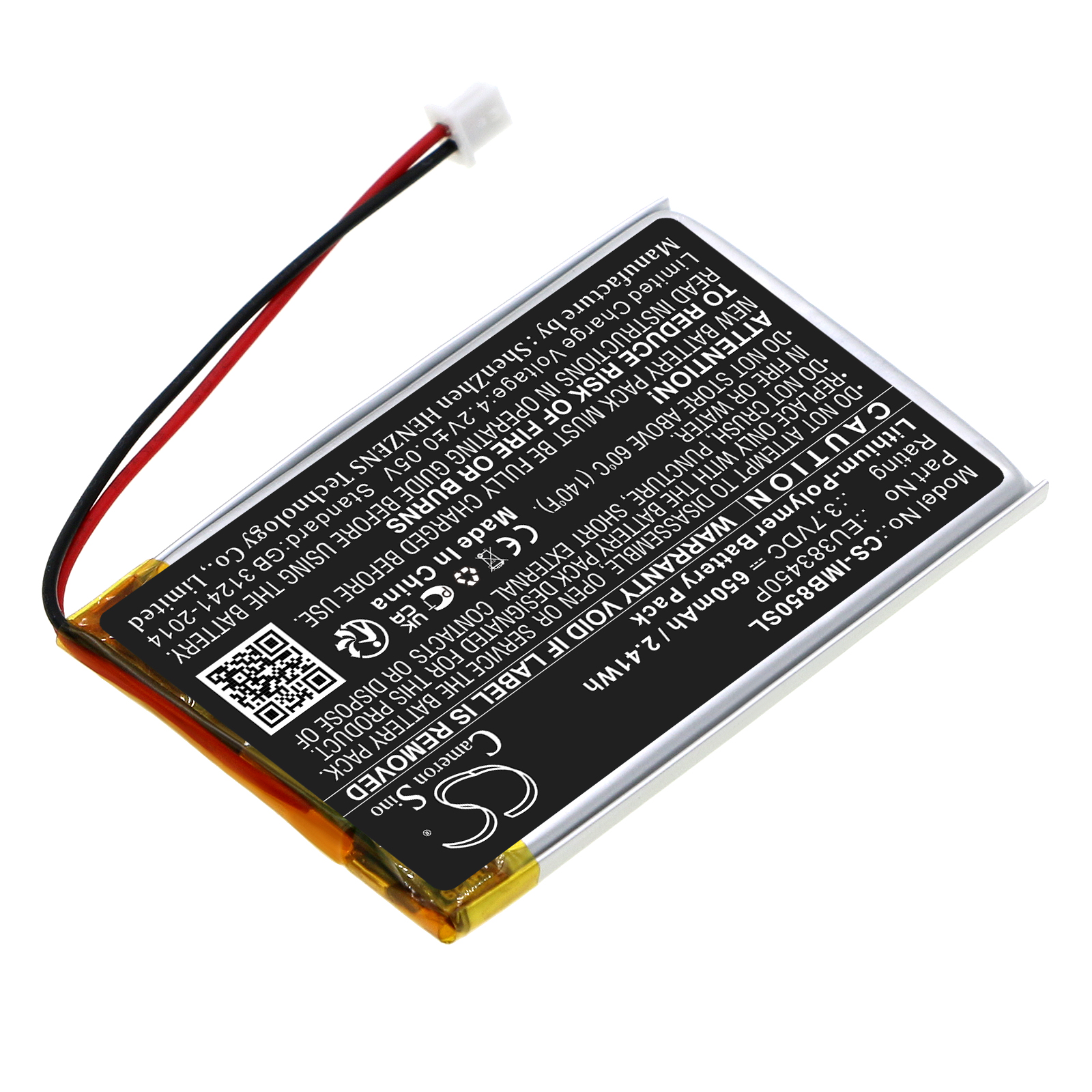 CS-IMB850SL-2.jpg
