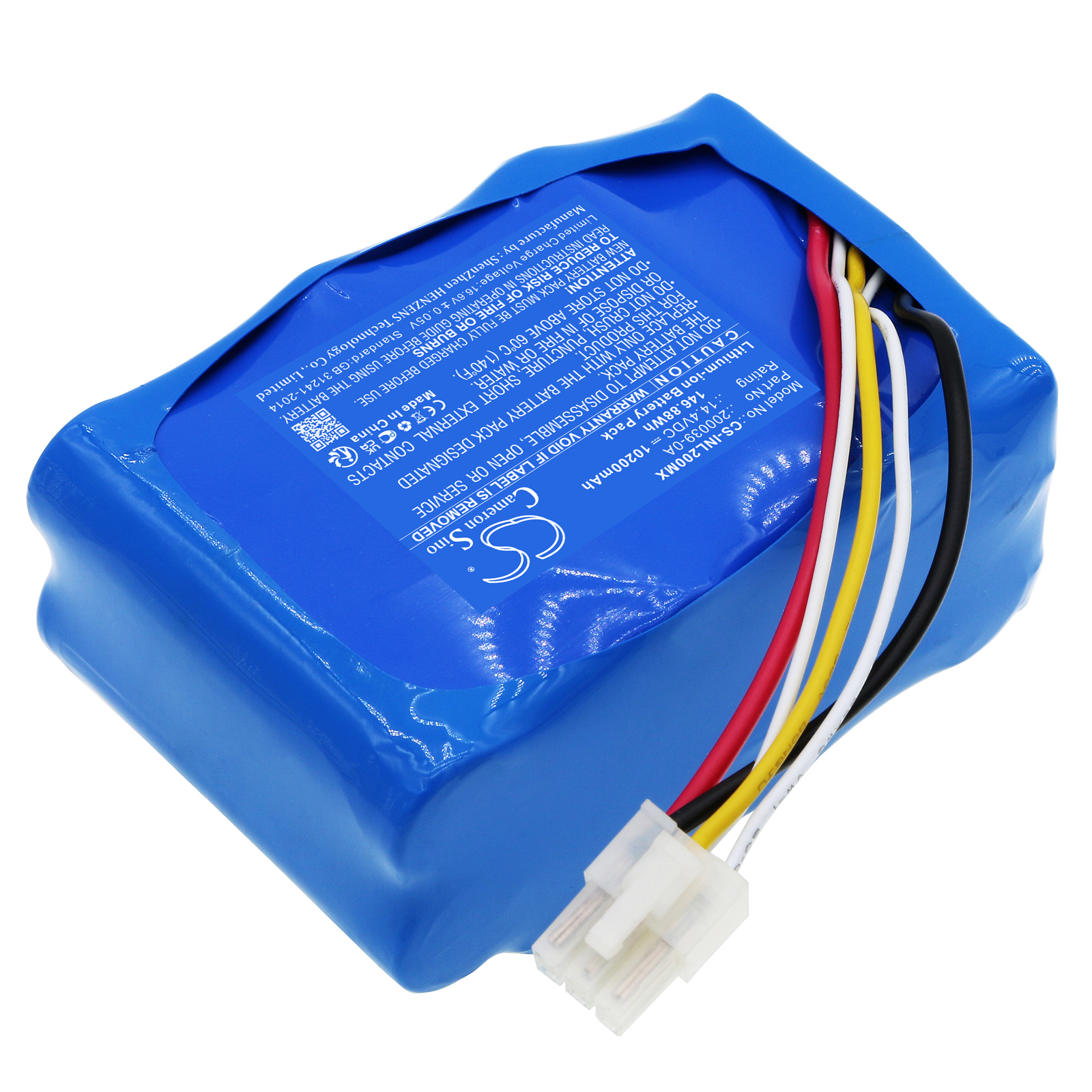CS-INL200MX-2.jpg