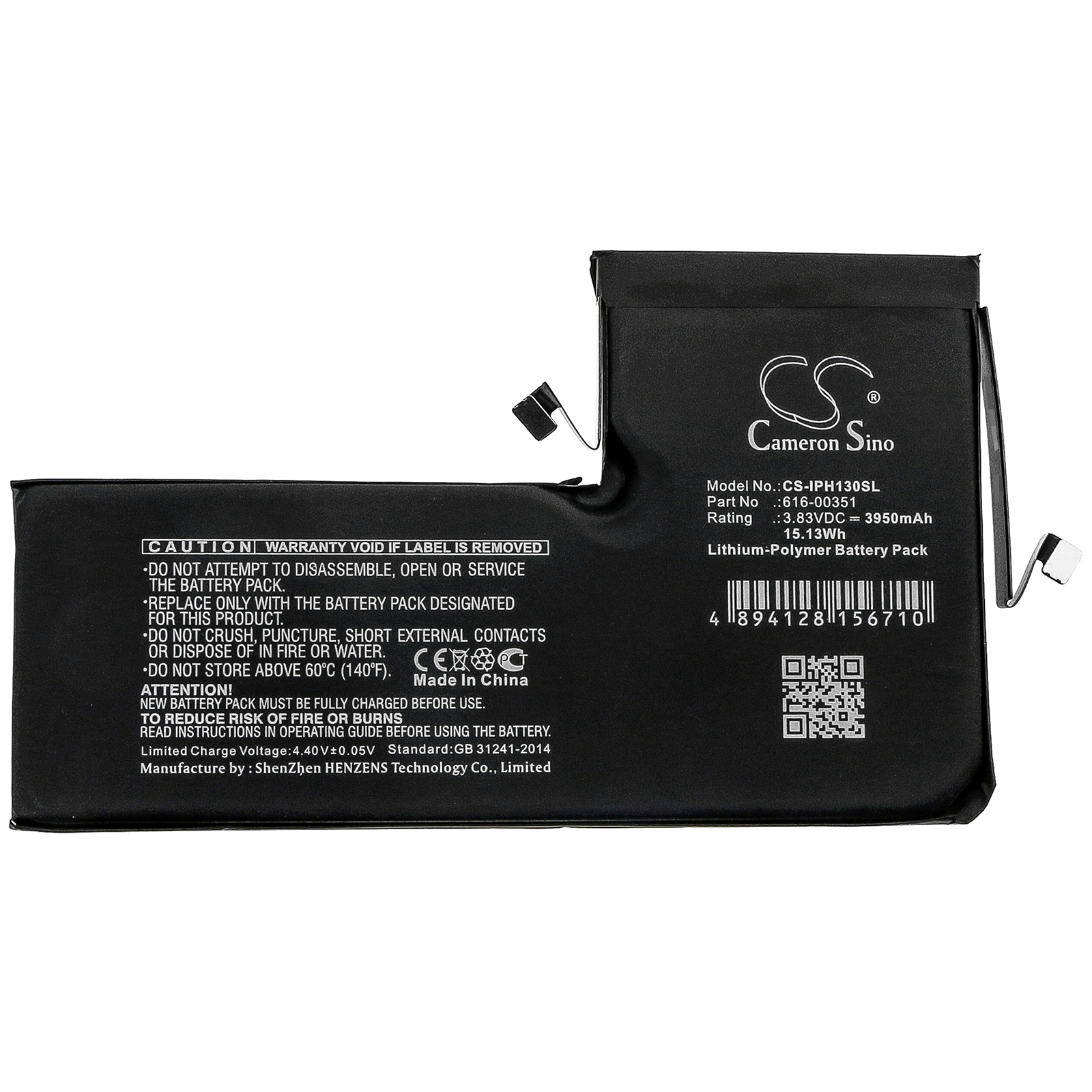 CS-IPH130SL-3.jpg
