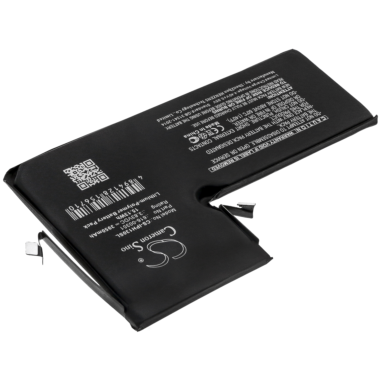 CS-IPH130SL-2.jpg