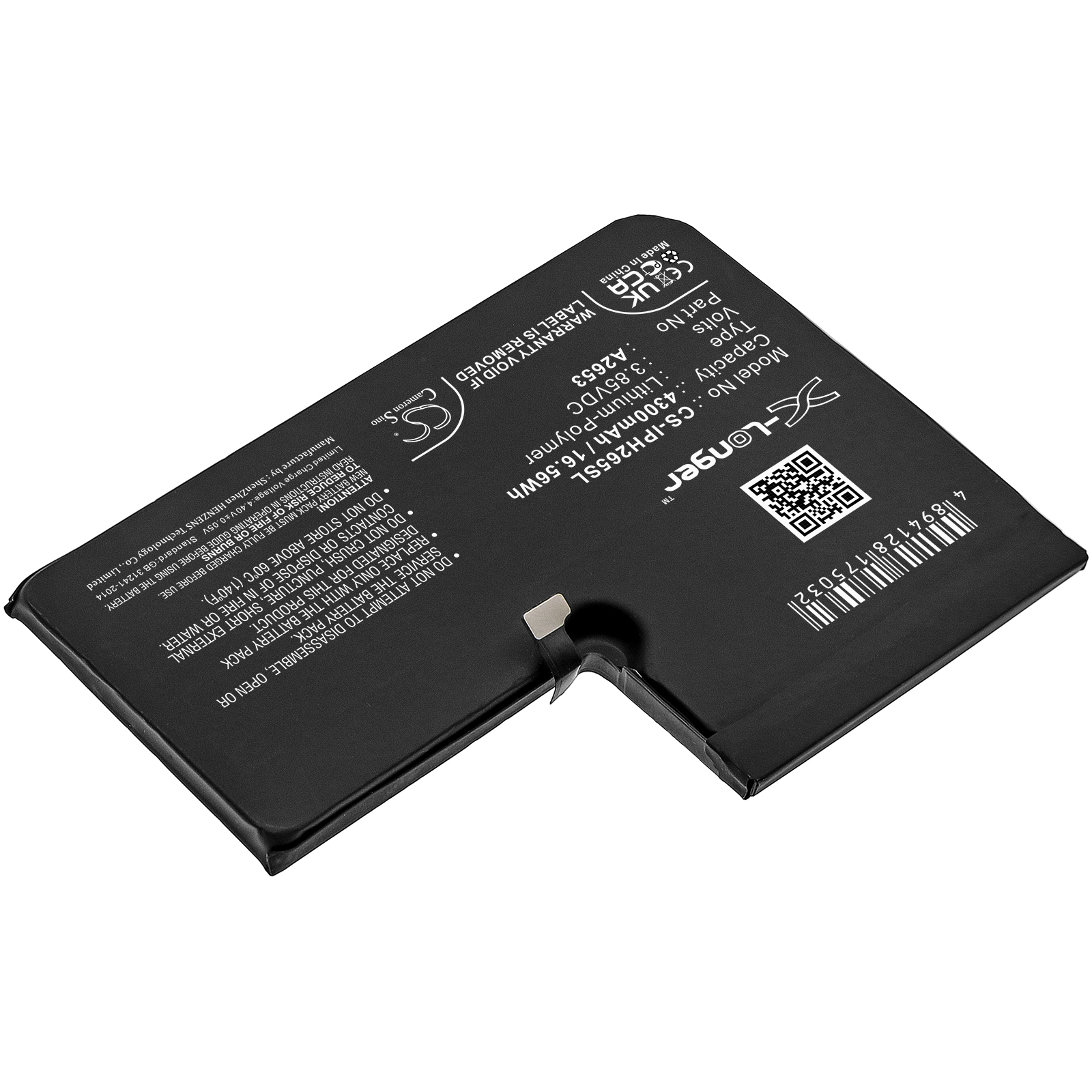 CS-IPH265SL-2.jpg