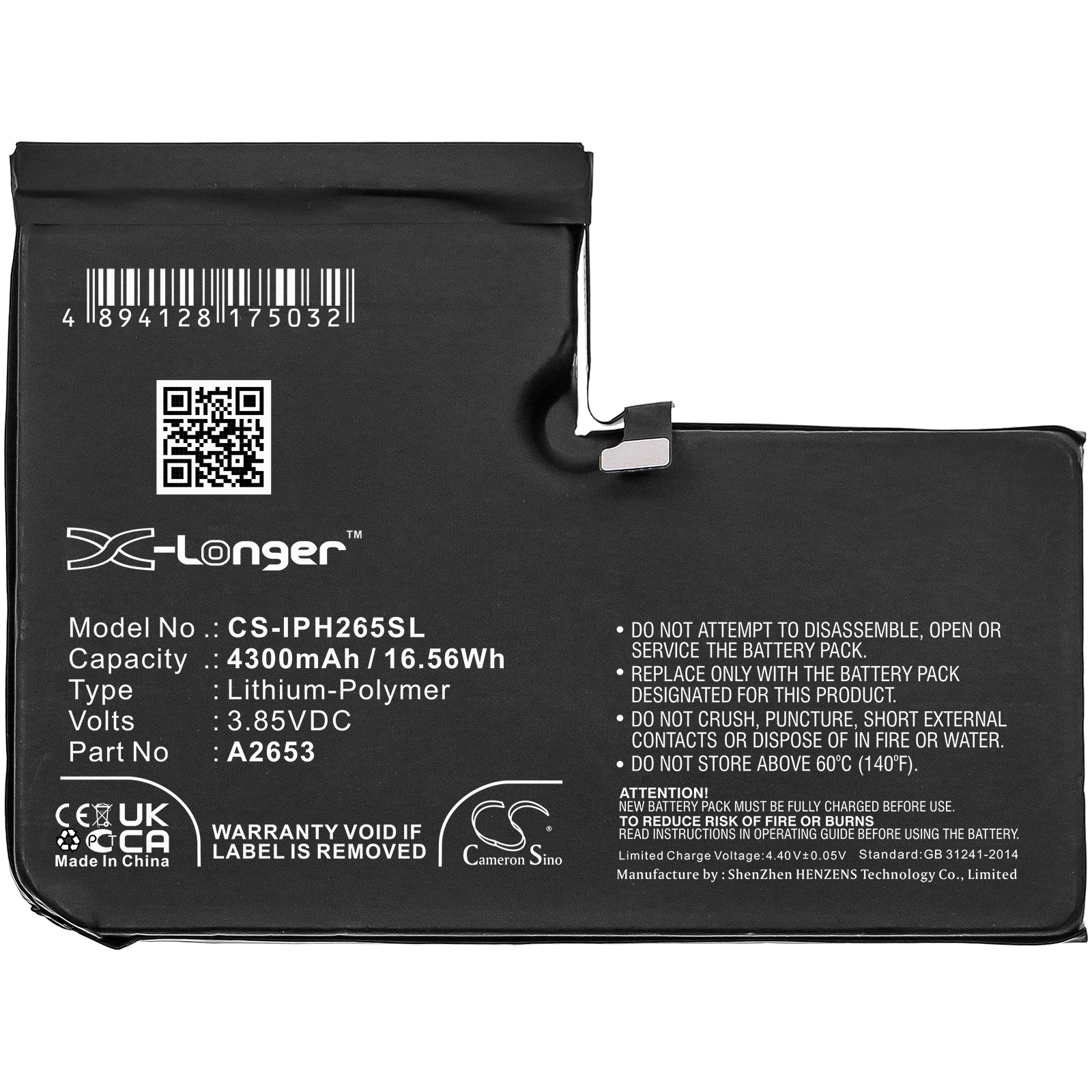 CS-IPH265SL-3.jpg