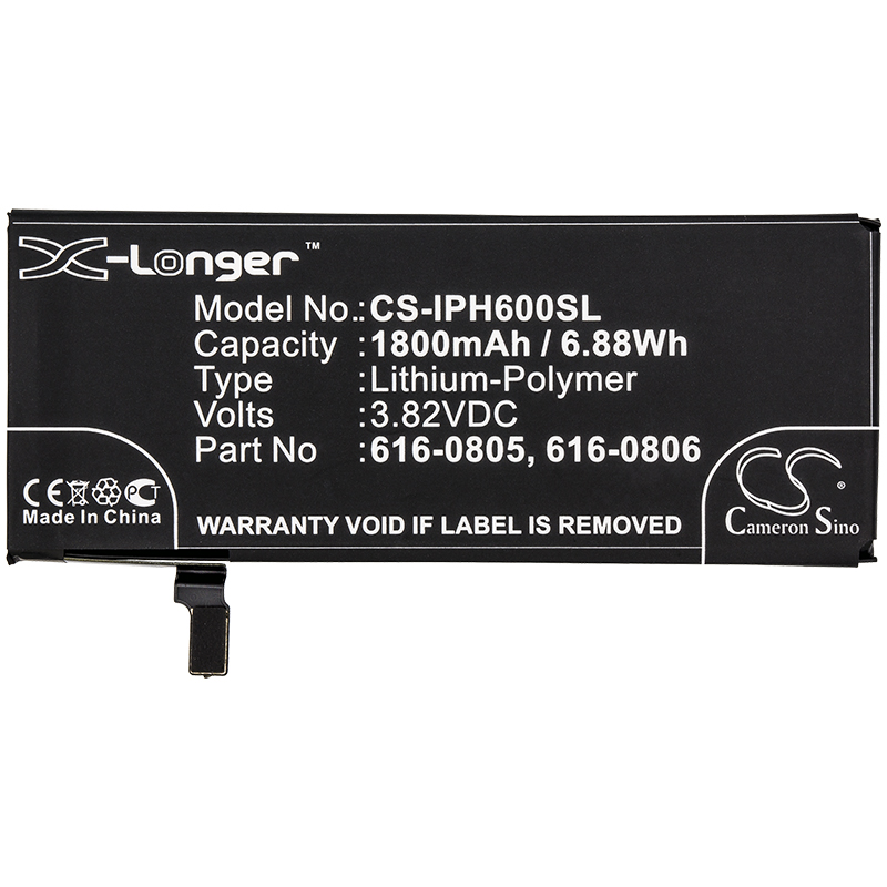 CS-IPH600SL-3.jpg