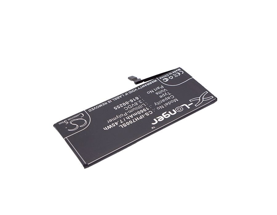 CS-IPH700SL-2.jpg