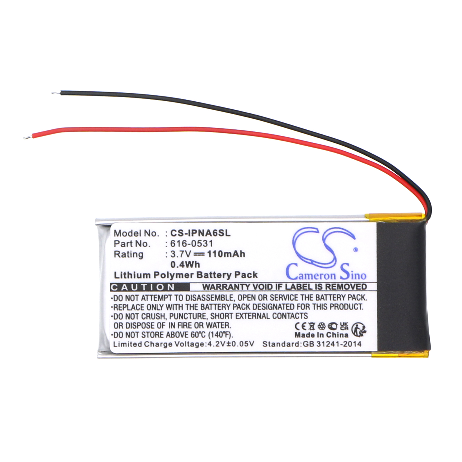 CS-IPNA6SL-3.jpg