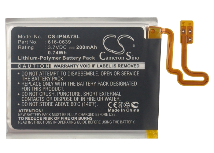 CS-IPNA7SL-5.jpg