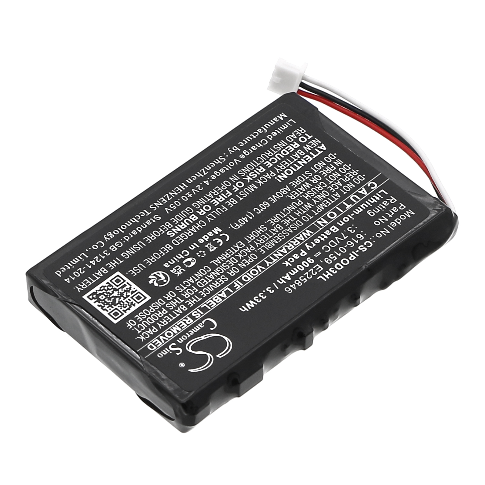 CS-IPOD3HL-2.jpg