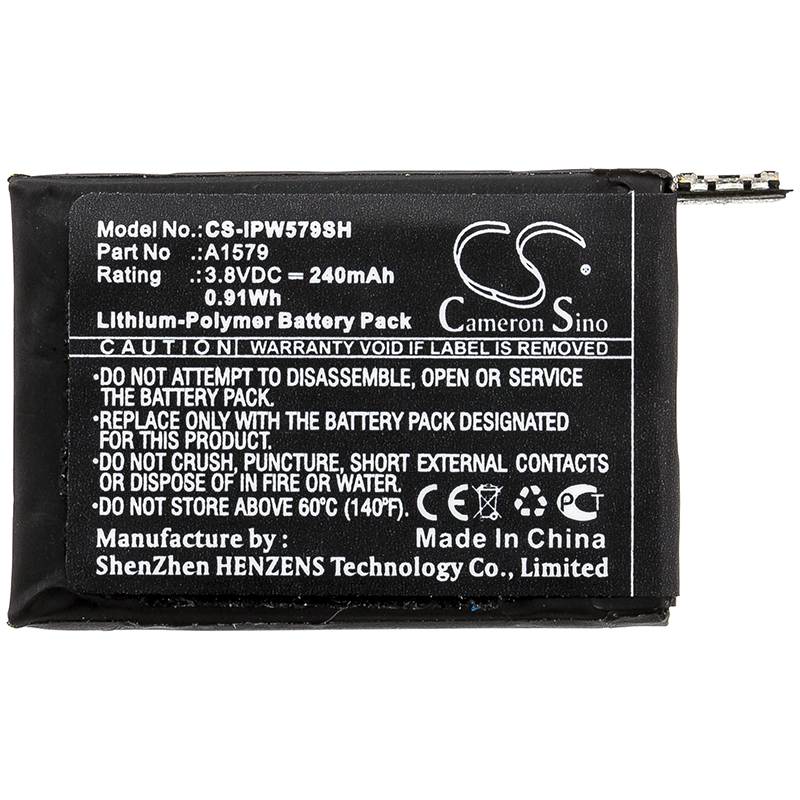 CS-IPW579SH-3.jpg