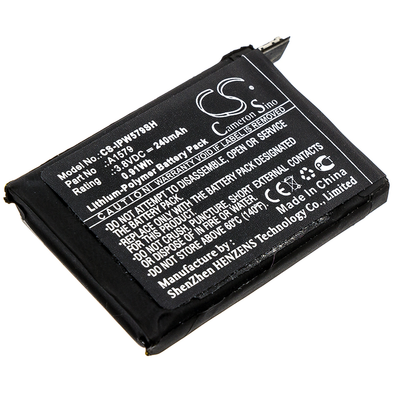 CS-IPW579SH-1.jpg