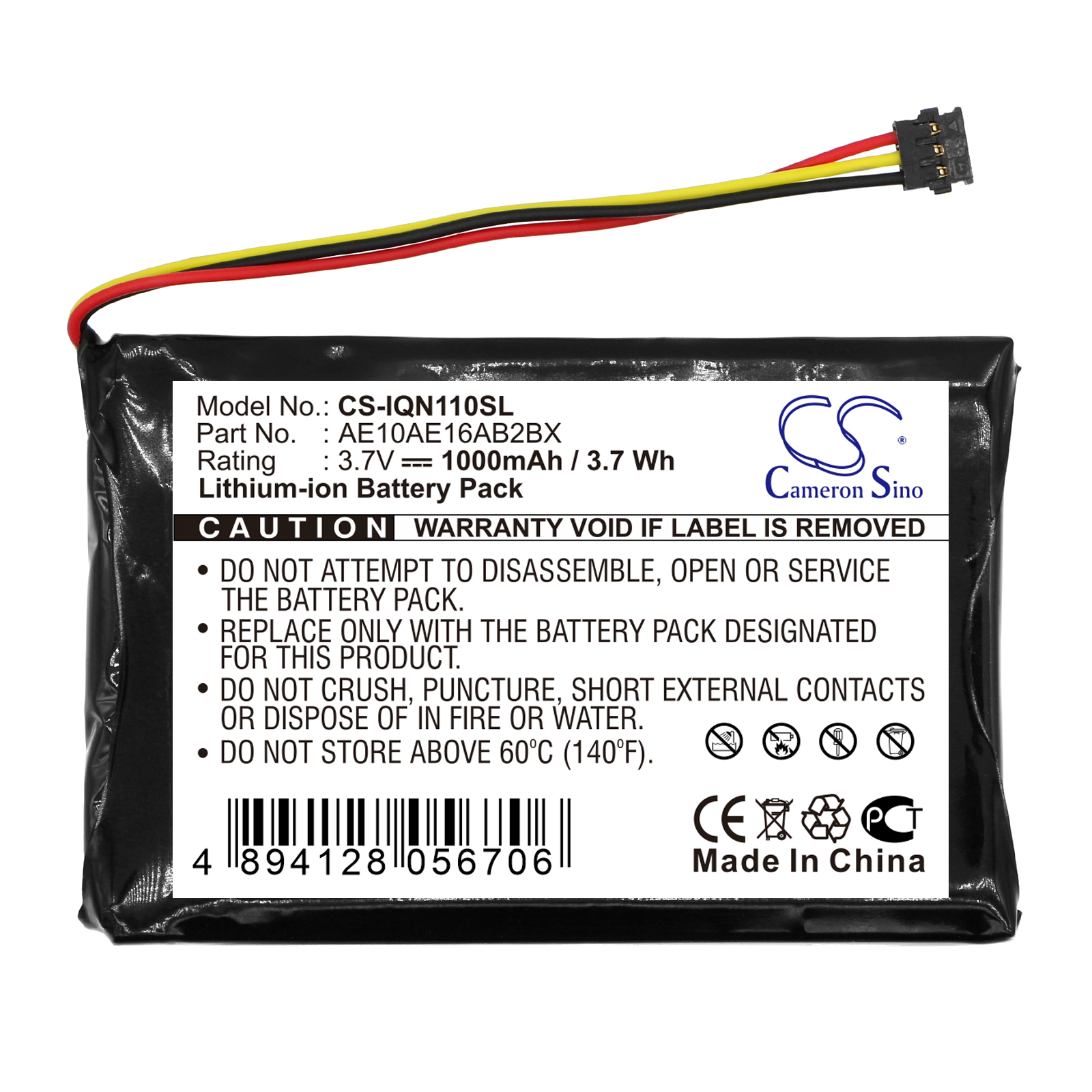 CS-IQN110SL-3.jpg