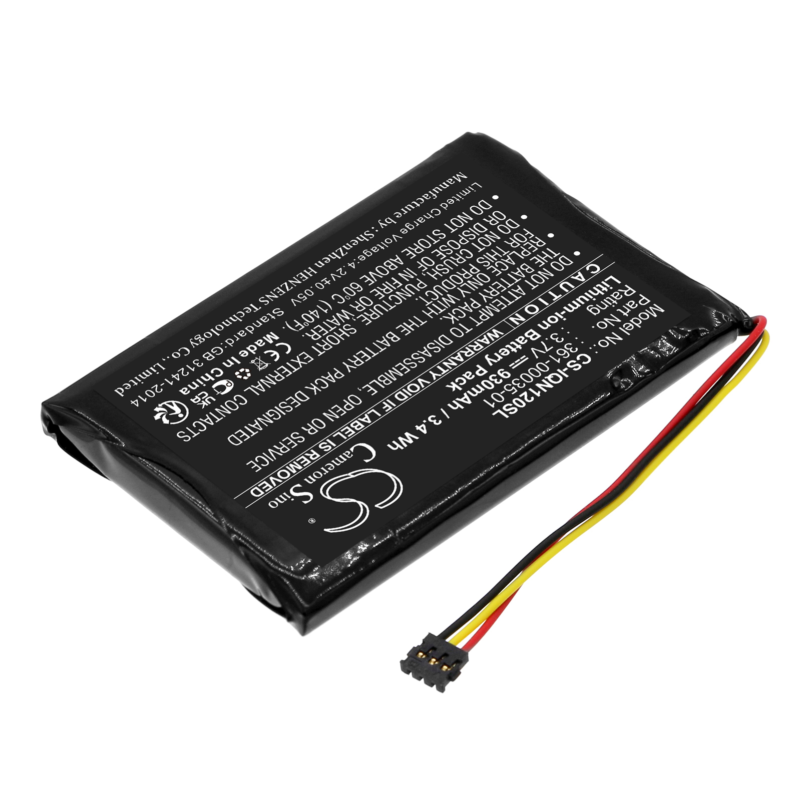 CS-IQN120SL-2.jpg
