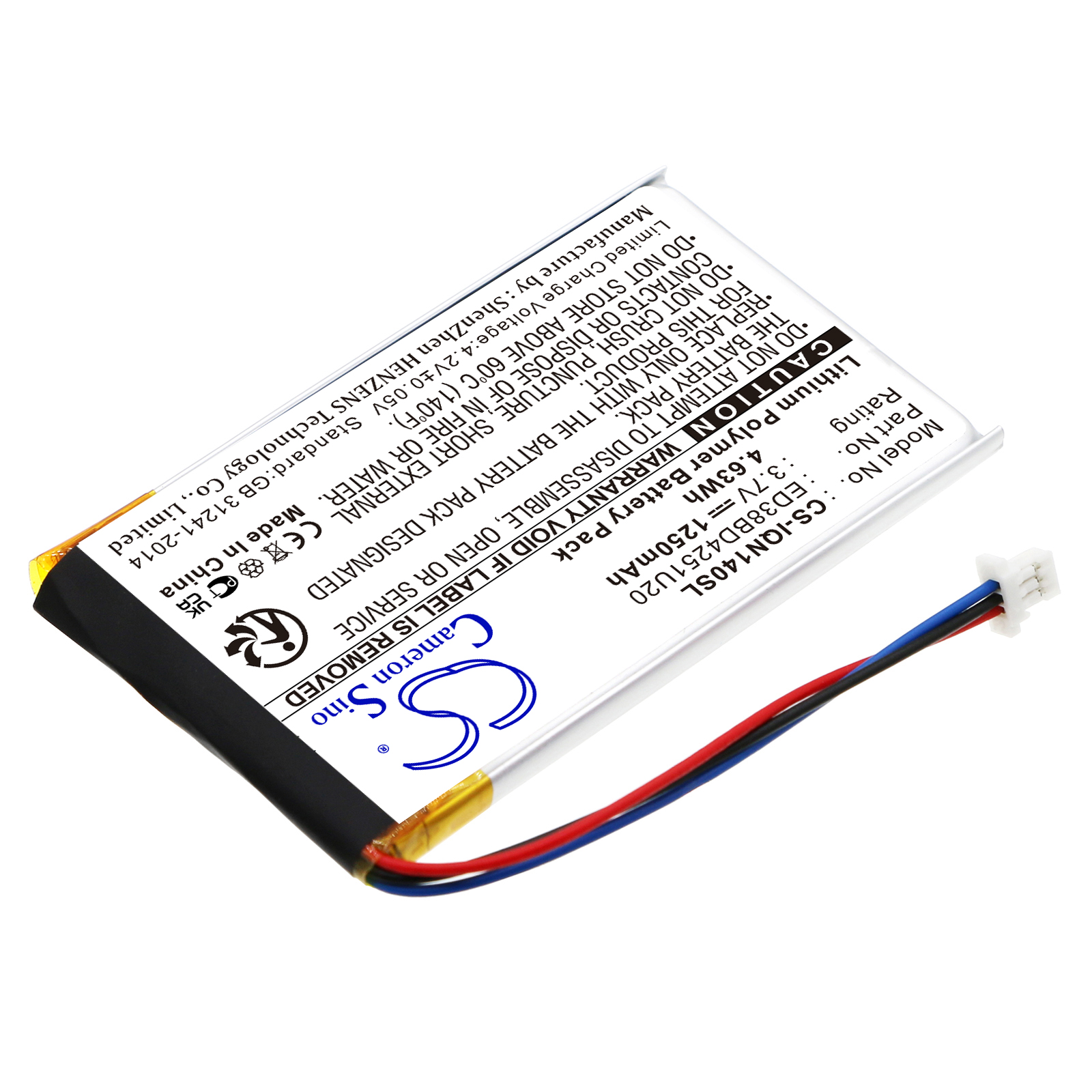 CS-IQN140SL-2.jpg