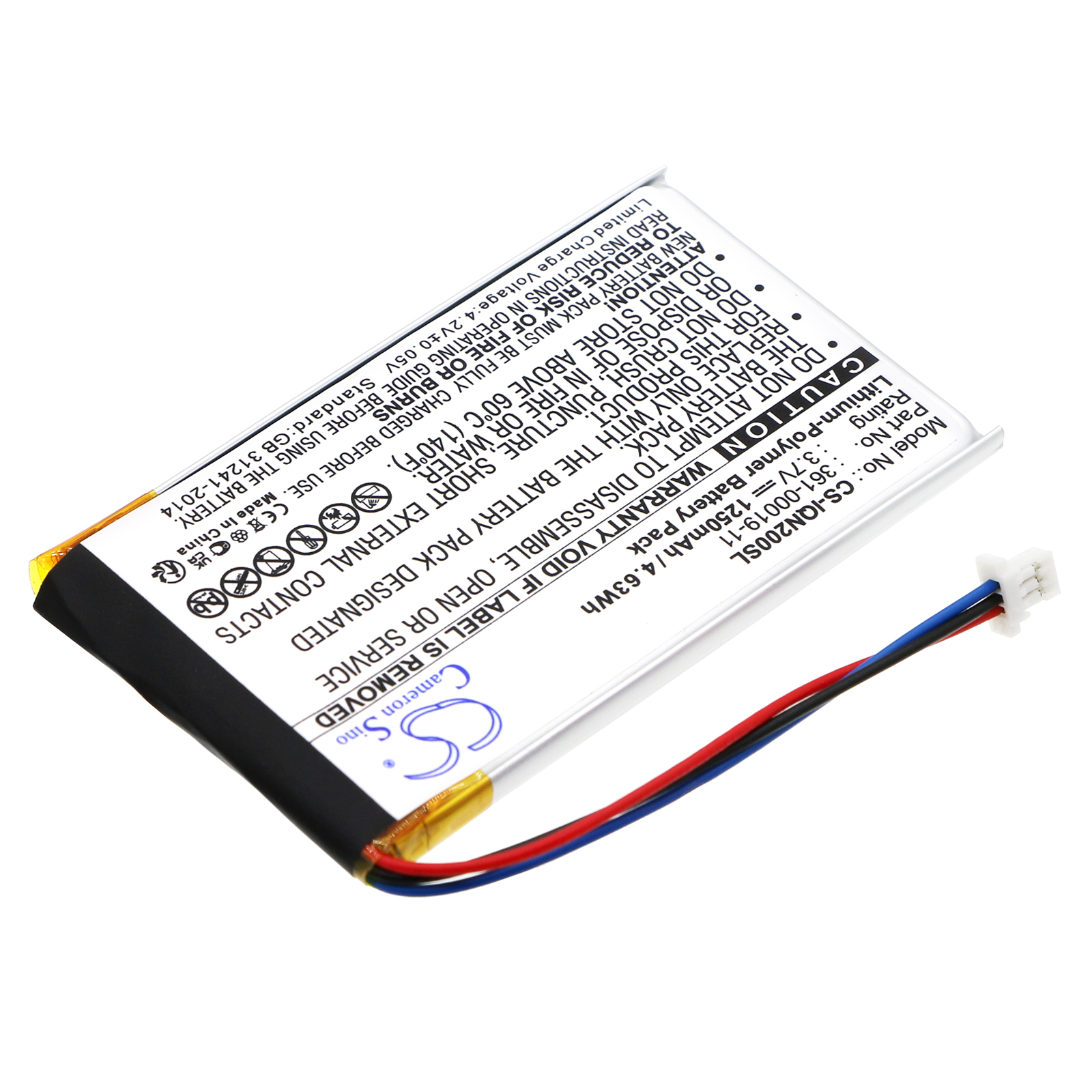 CS-IQN200SL-2.jpg