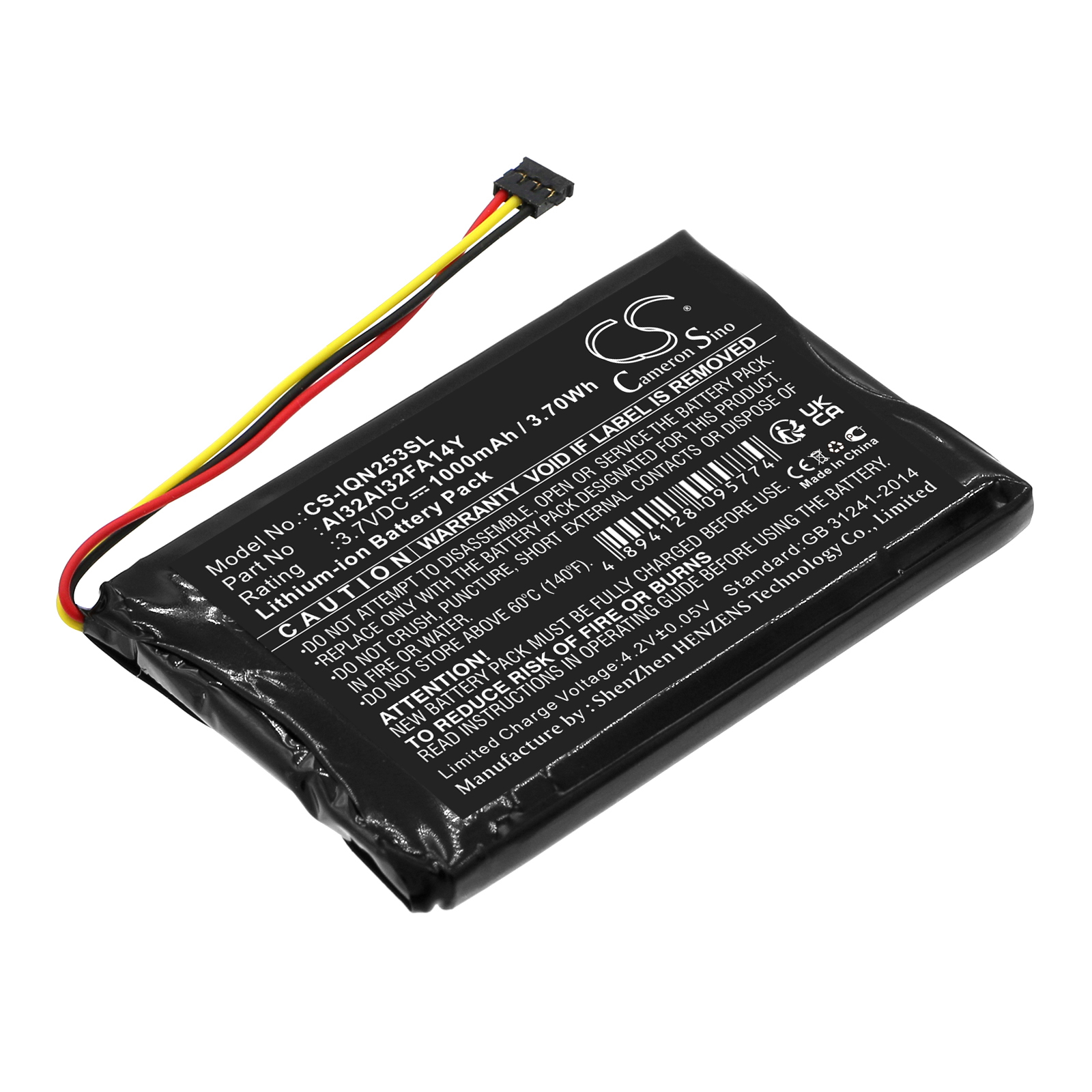 BODY BATTERY GARMIN Replacement Battery 3.7V 1000mAh
