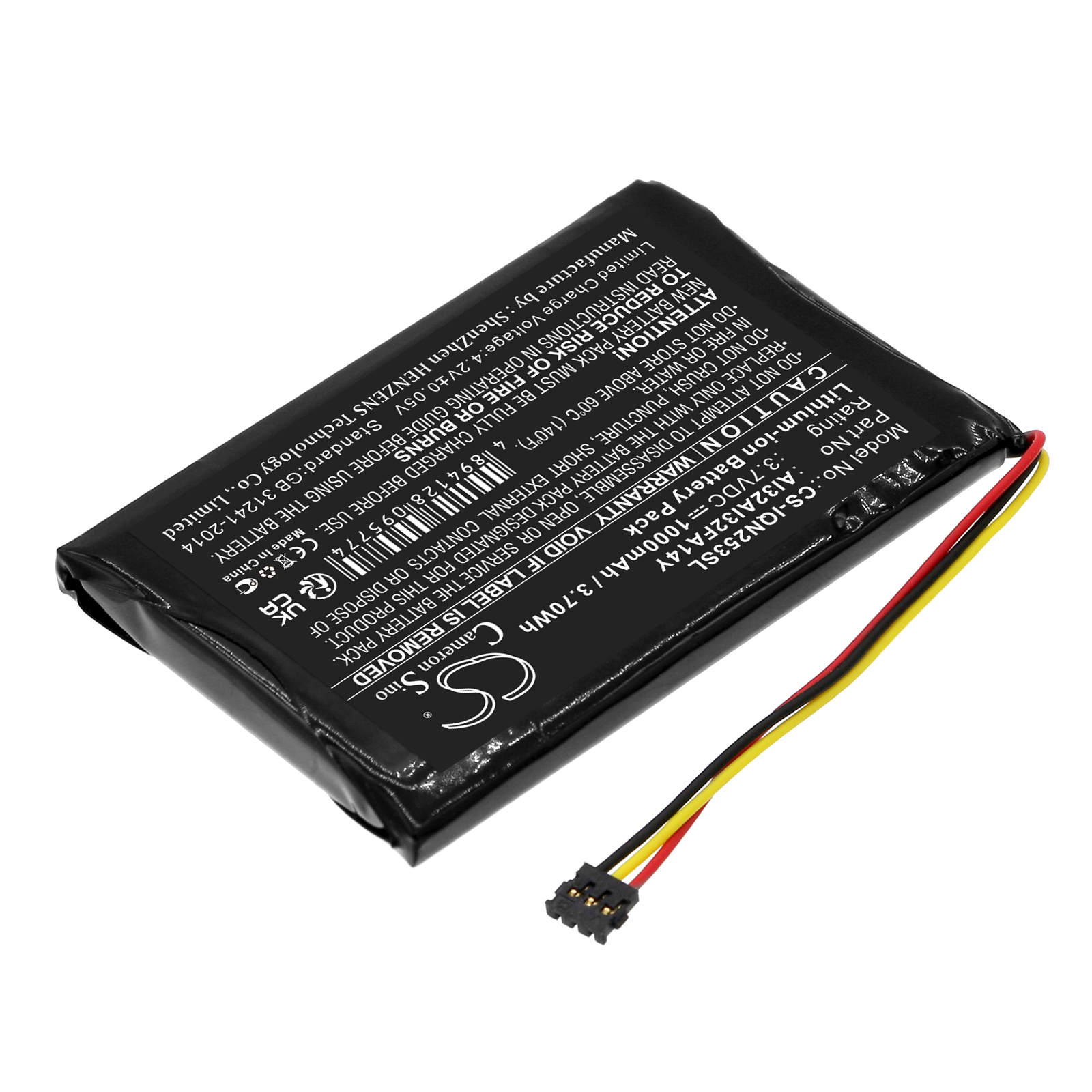 CS-IQN253SL-2.jpg