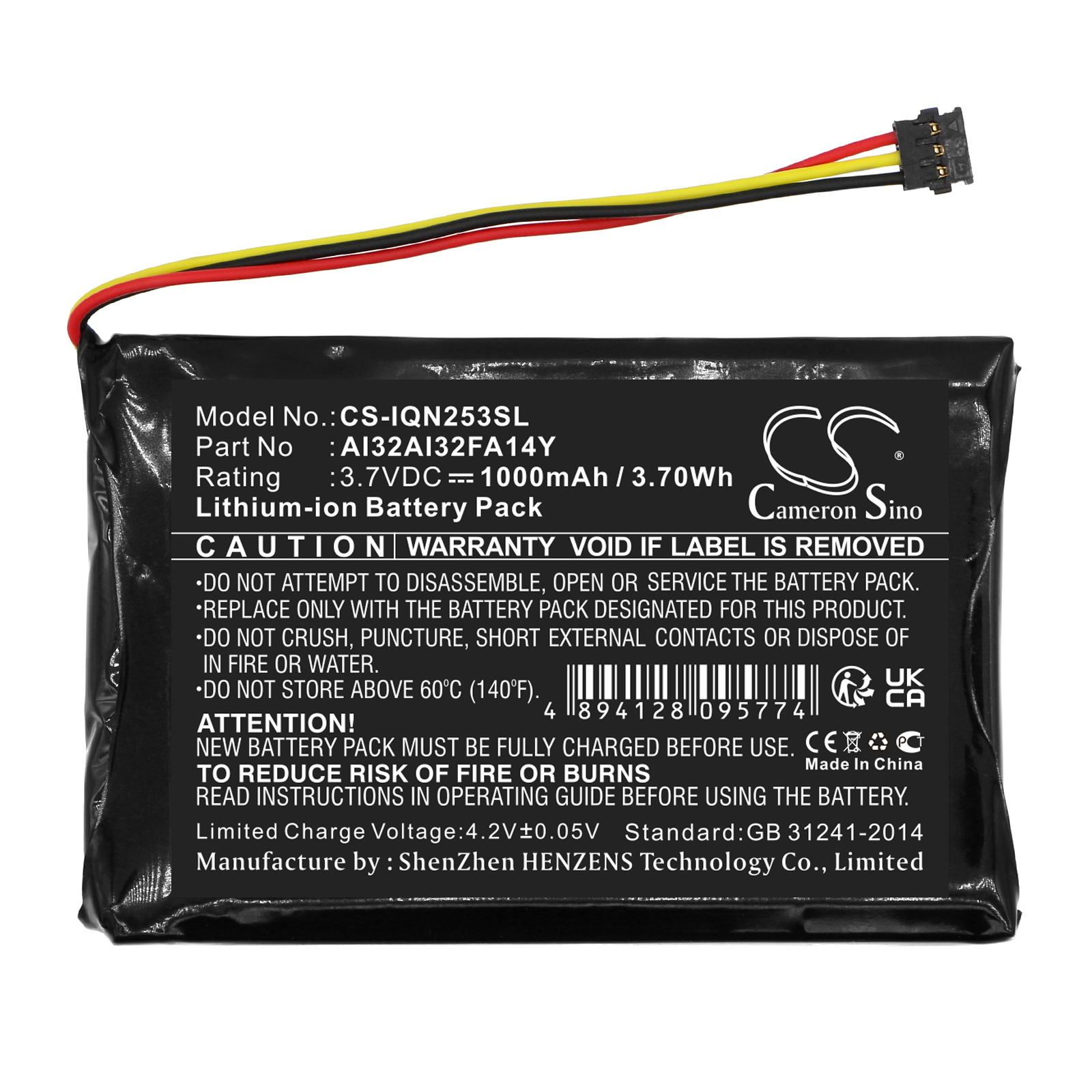 CS-IQN253SL-3.jpg