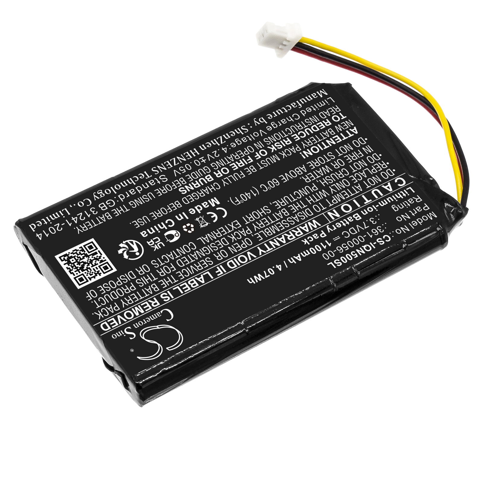CS-IQN500SL-2.jpg